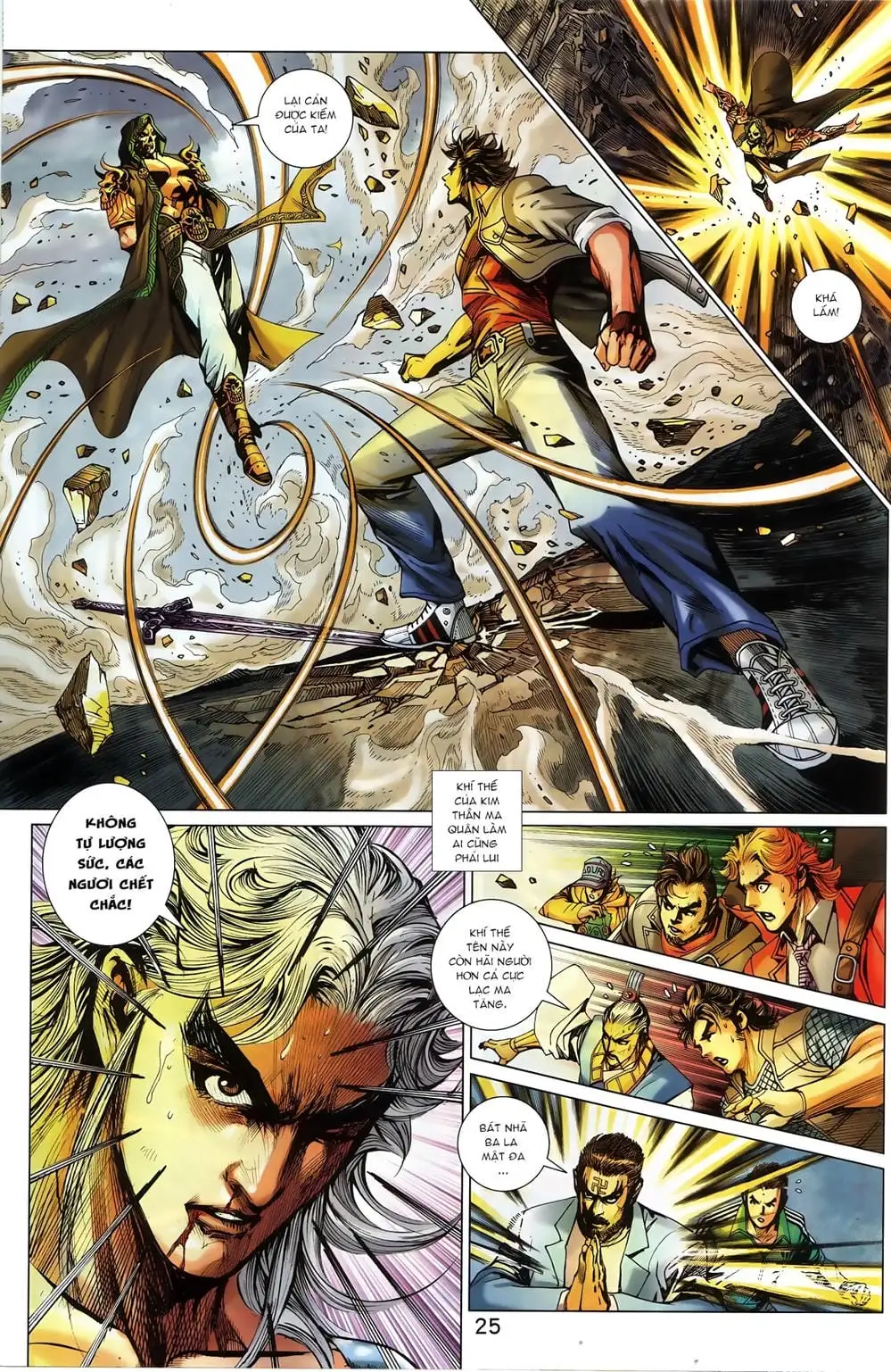Chapter 1453 - Image 7
