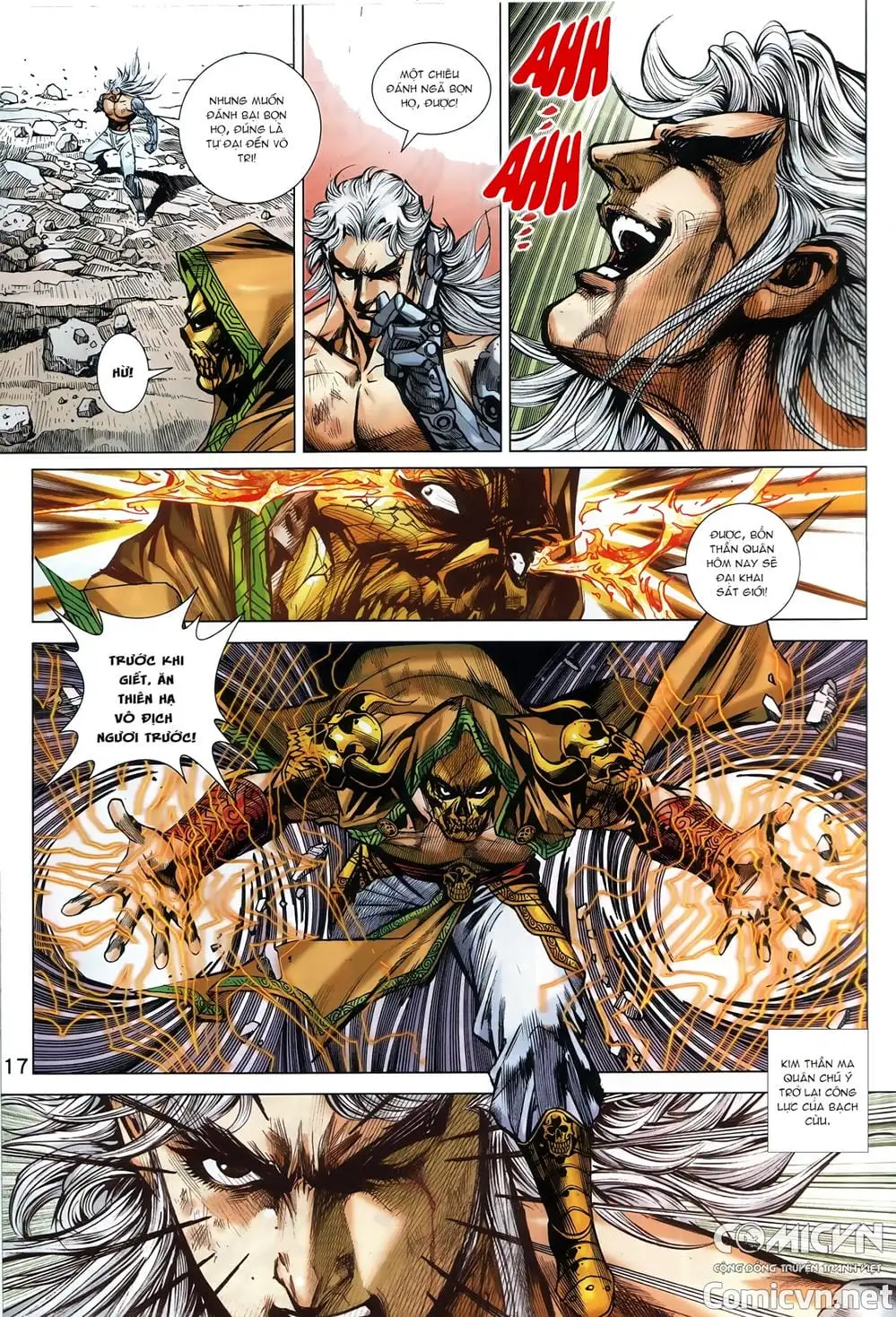 Chapter 1454 - Image 14