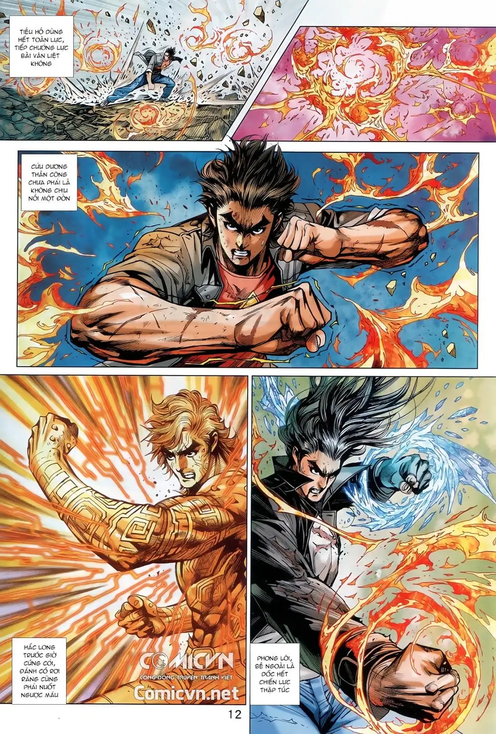 Chapter 1455 - Image 20