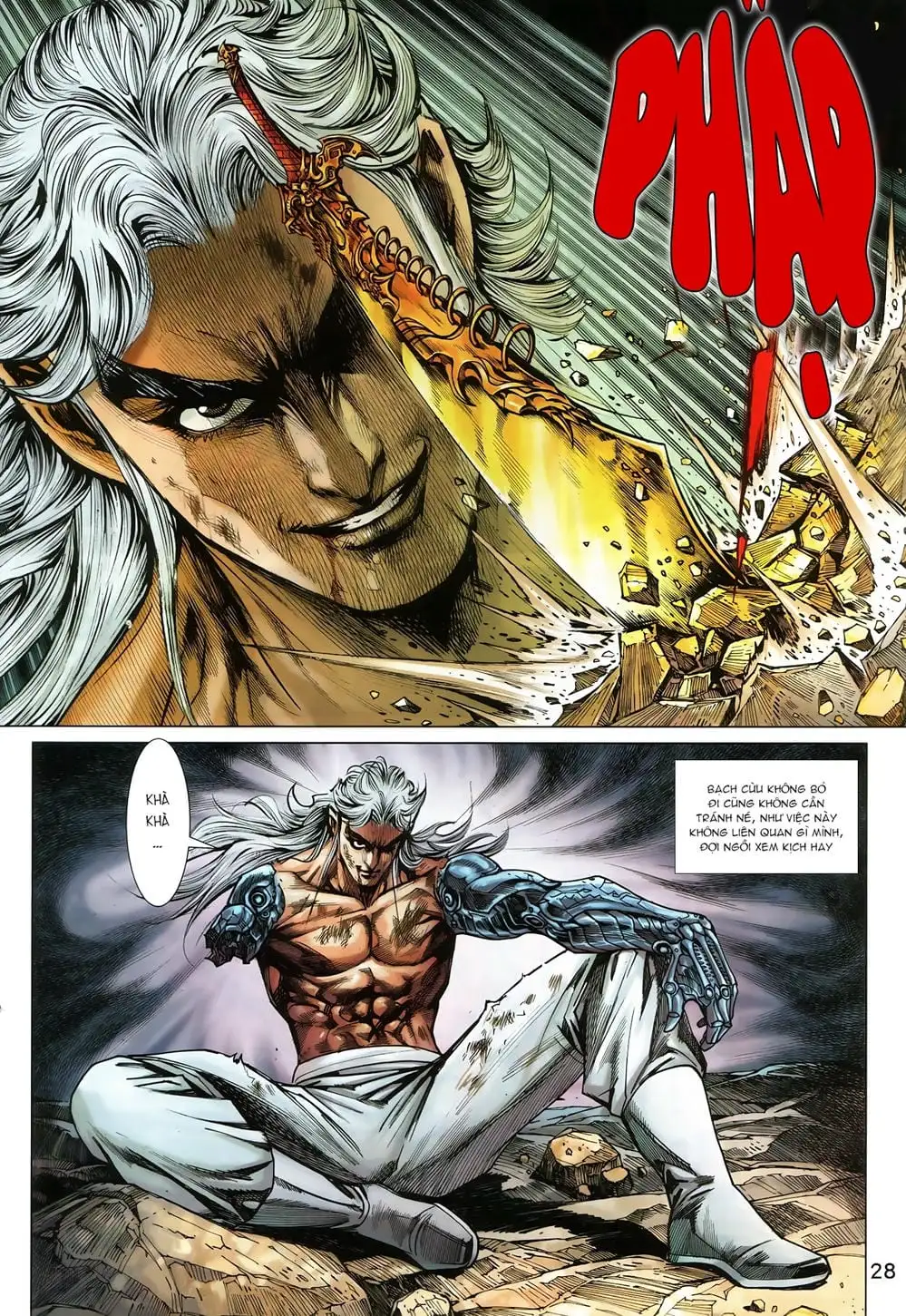 Chapter 1455 - Image 5