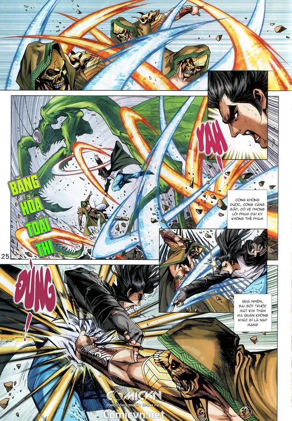 Chapter 1456 - Image 16