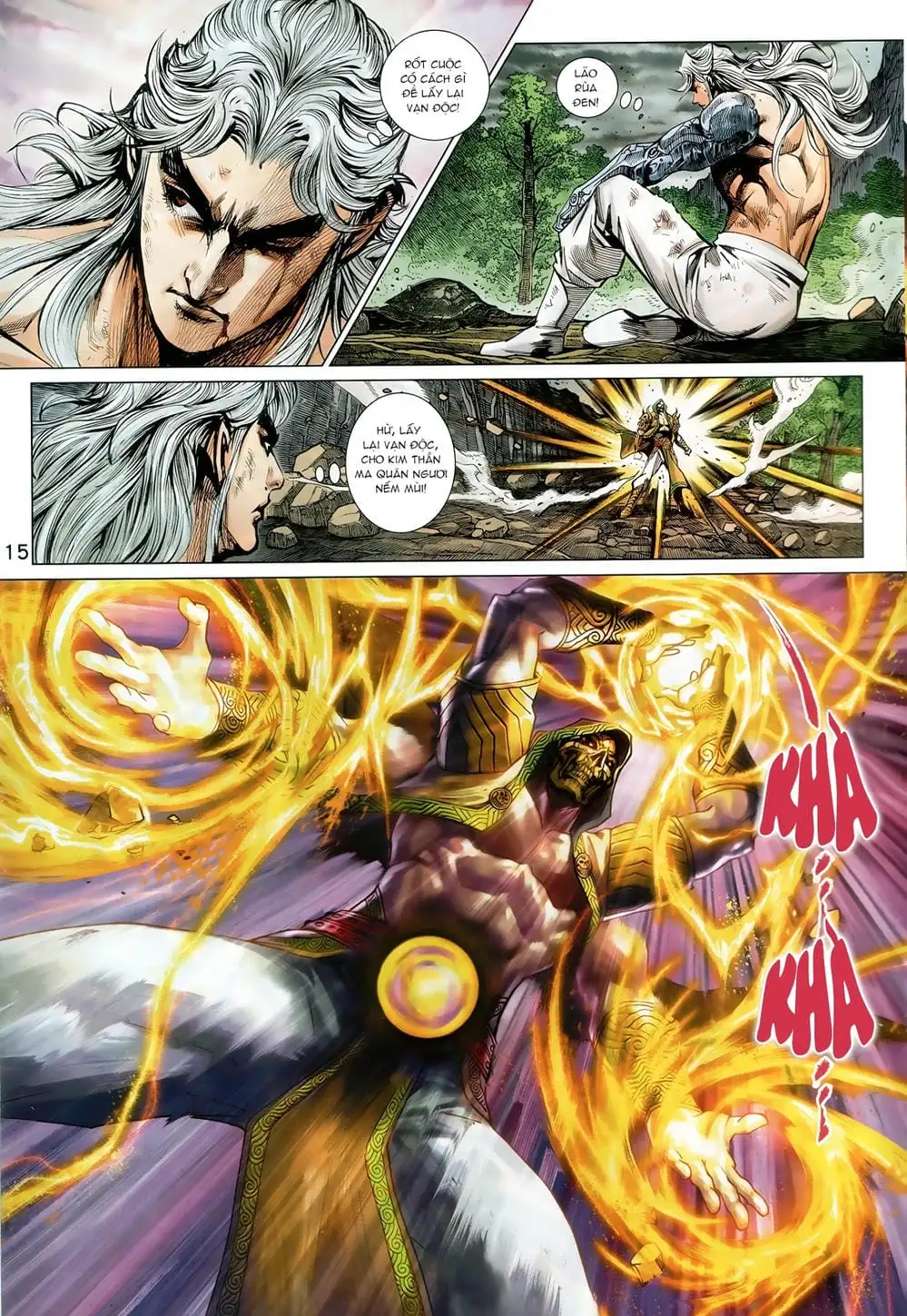 Chapter 1456 - Image 3