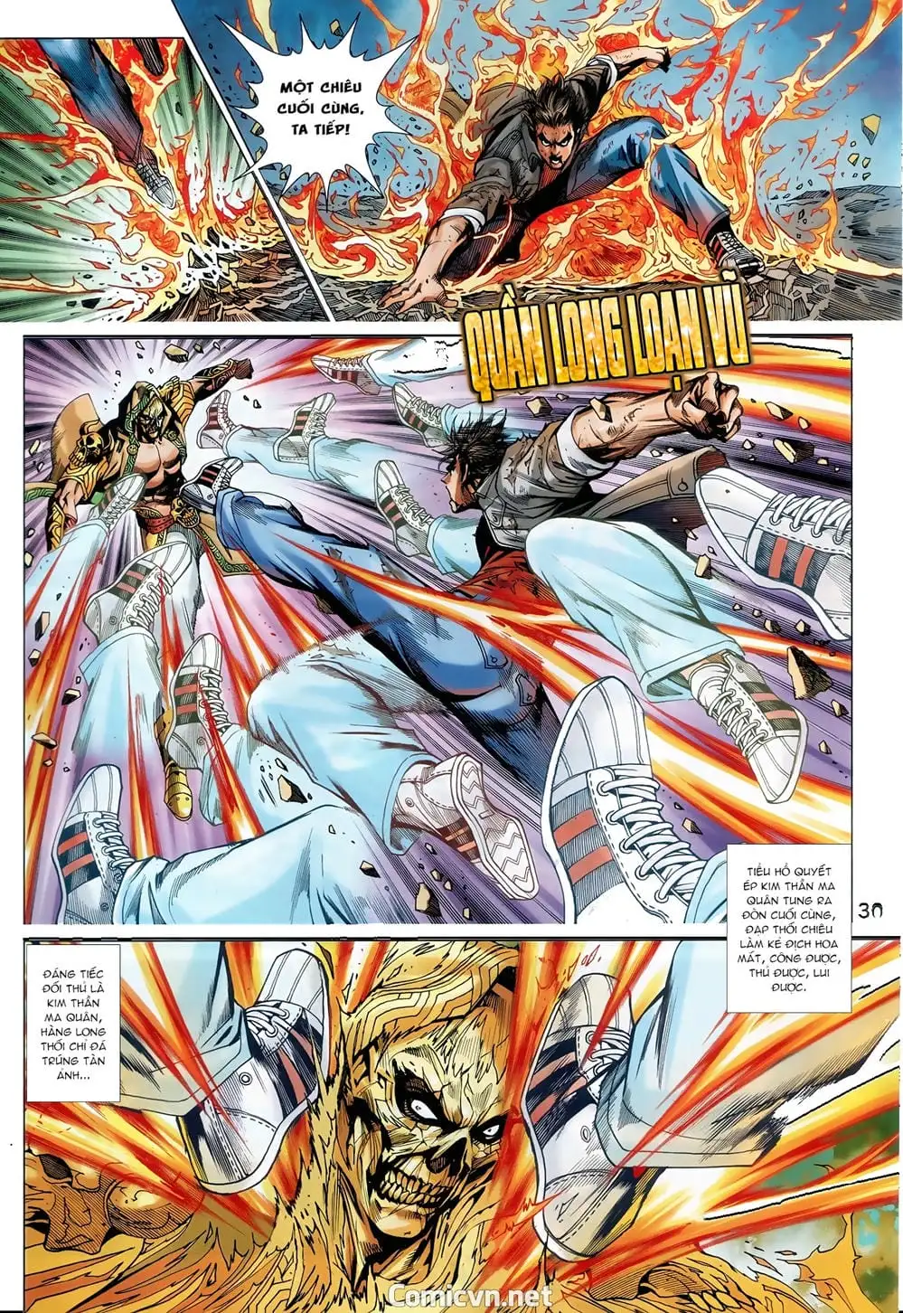 Chapter 1457 - Image 1