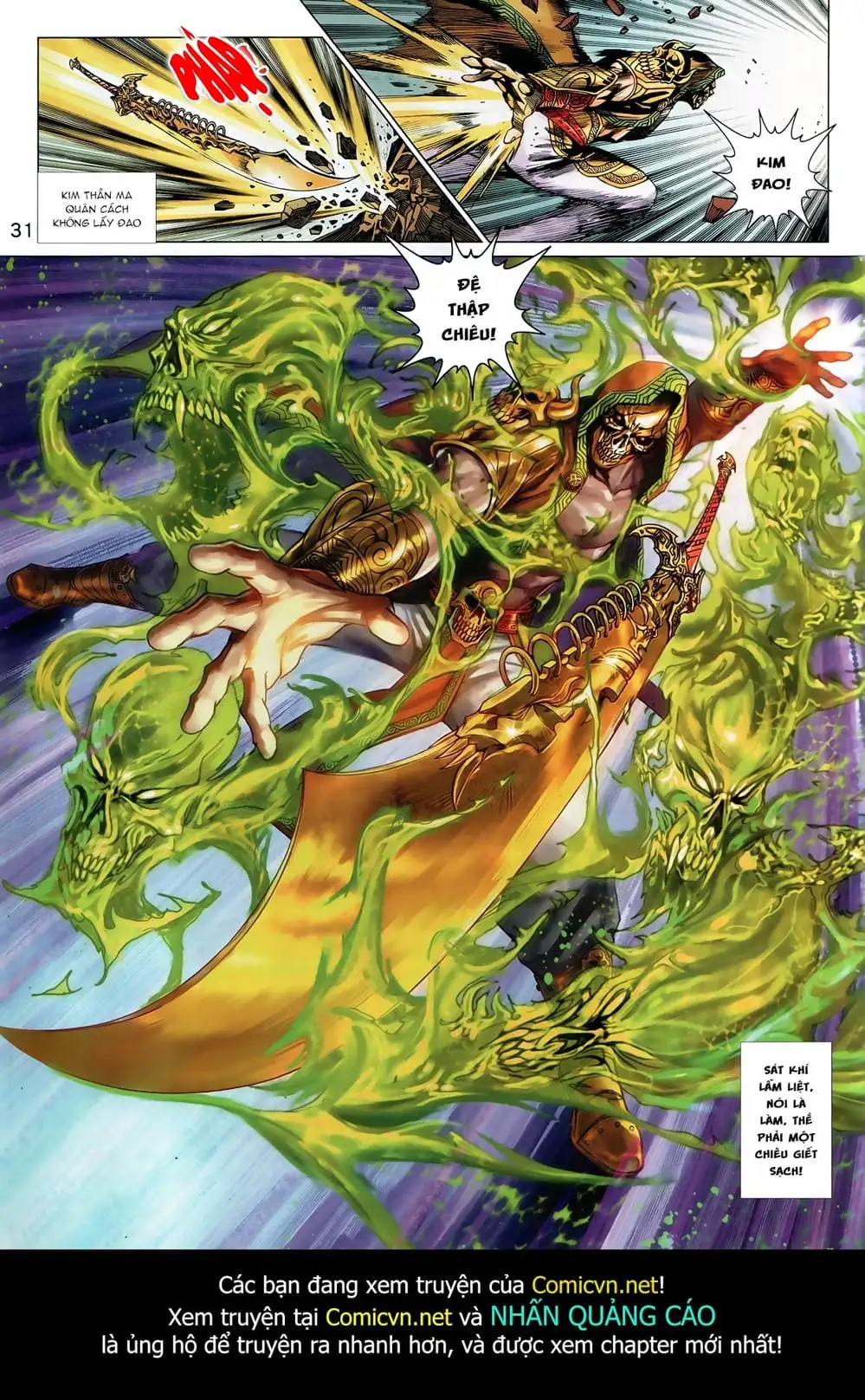 Chapter 1457 - Image 2