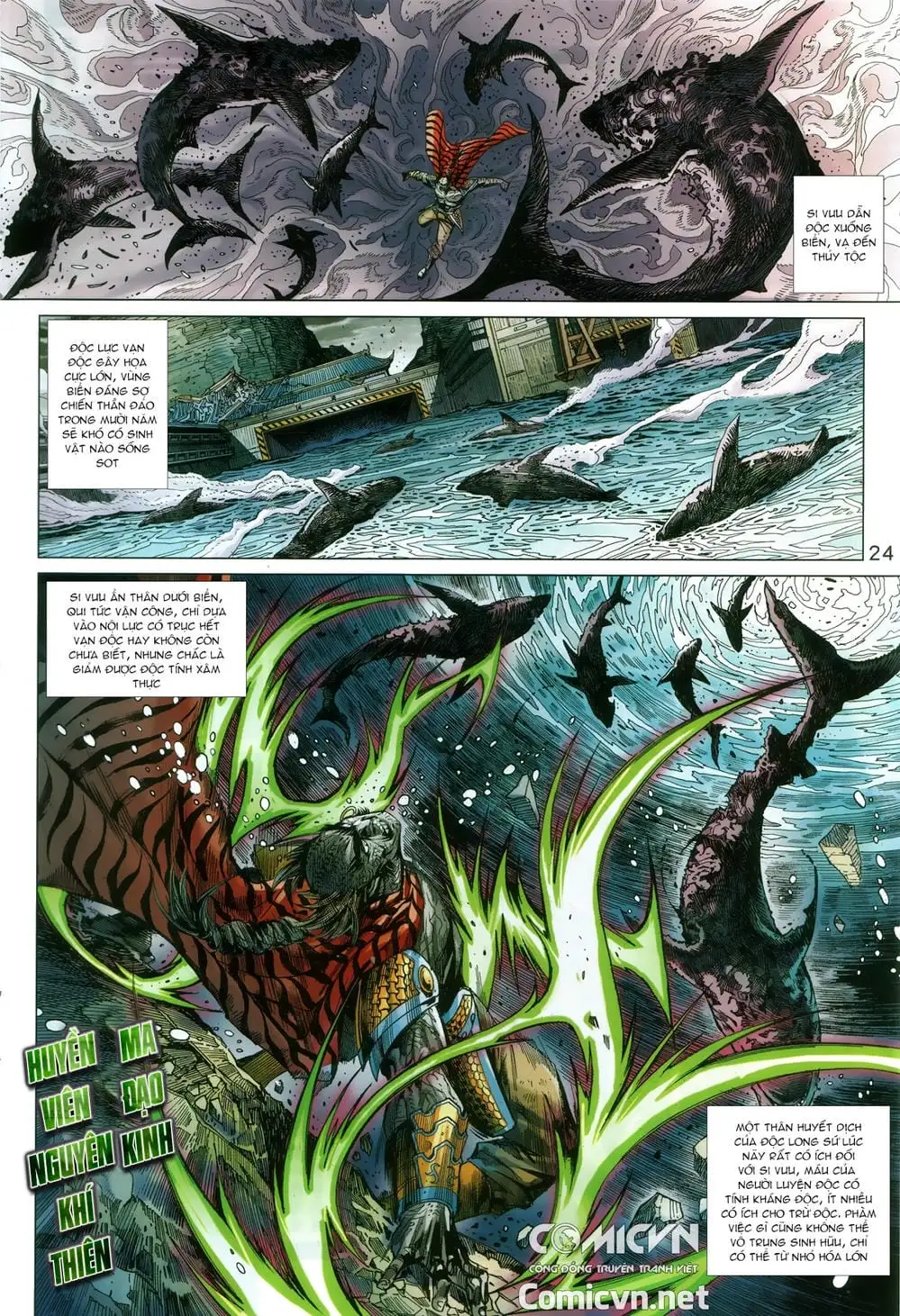 Chapter 1458 - Image 13