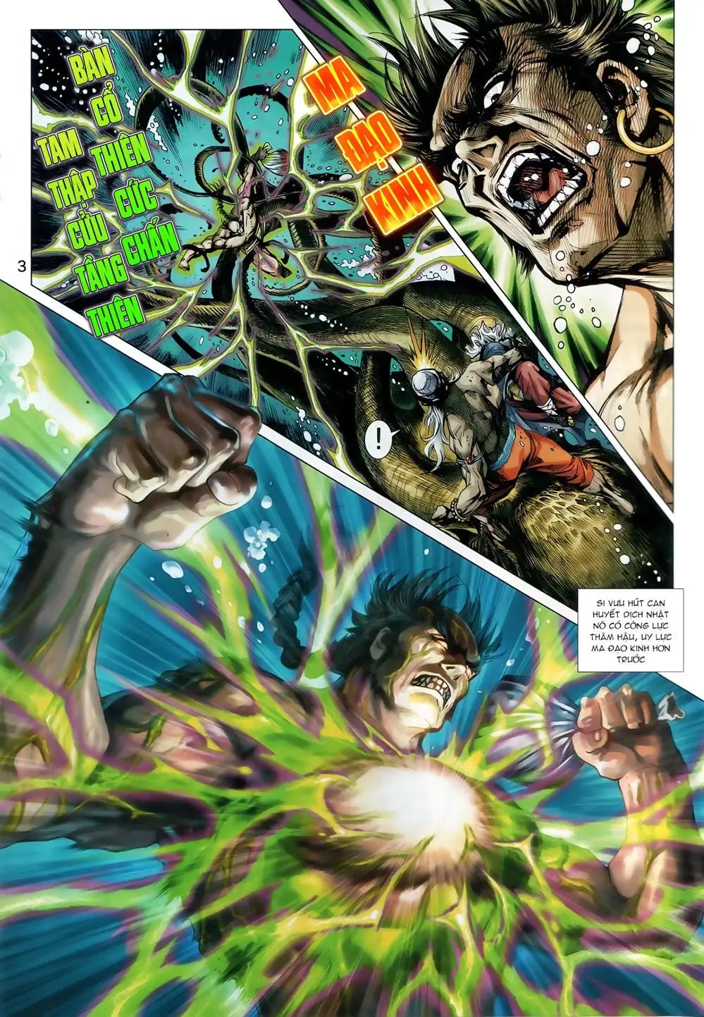 Chapter 1459 - Image 3