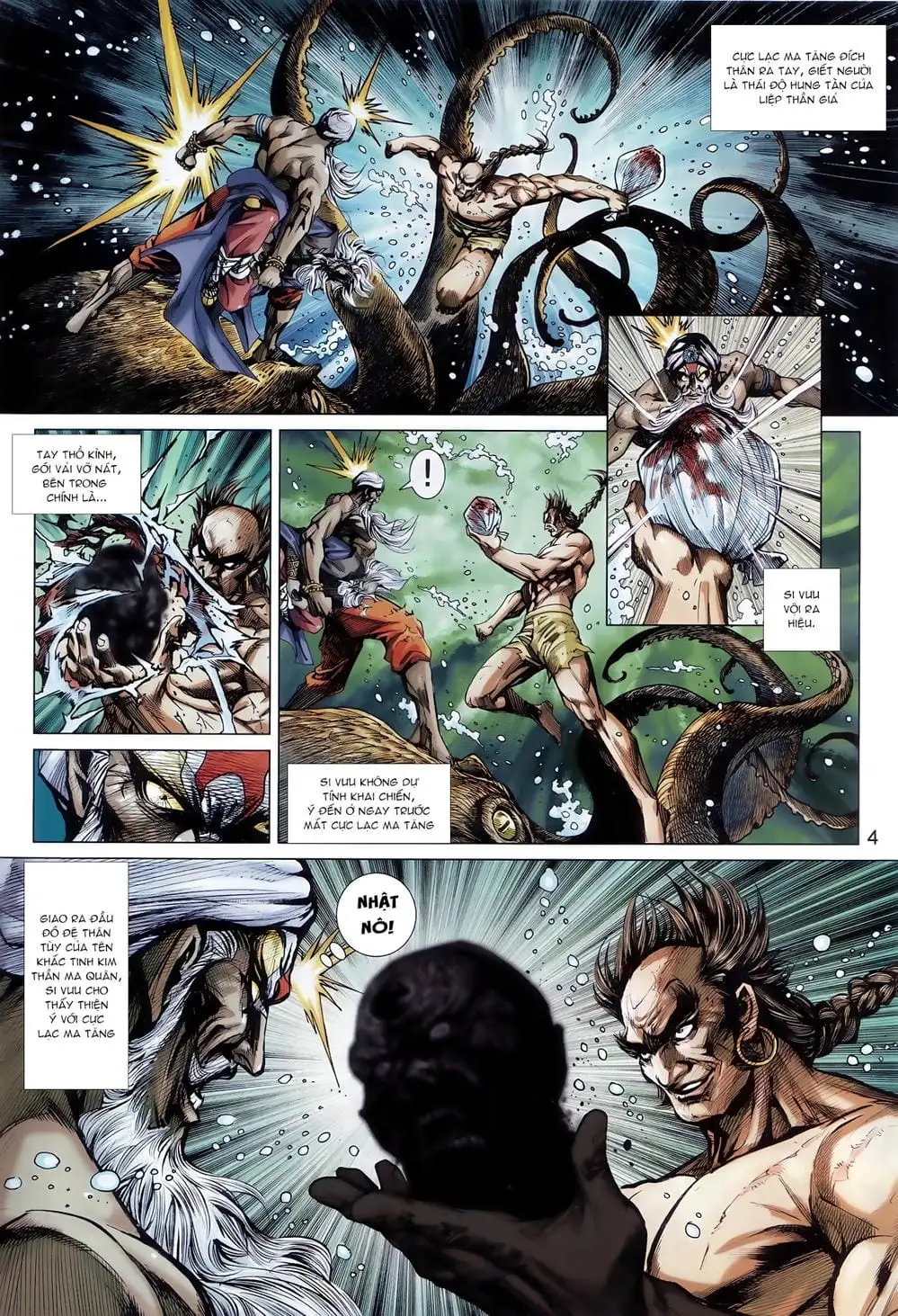 Chapter 1459 - Image 4