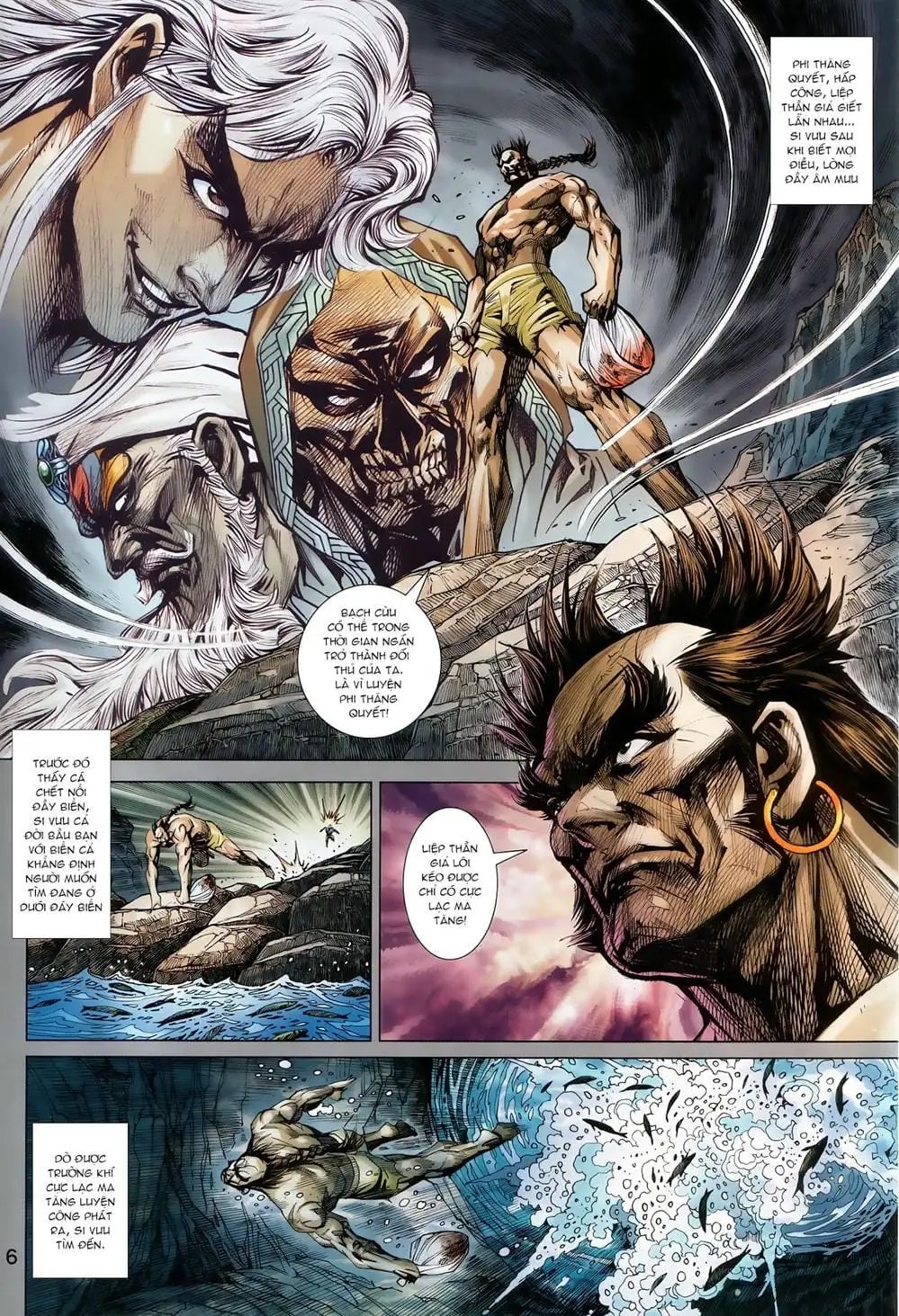 Chapter 1459 - Image 6