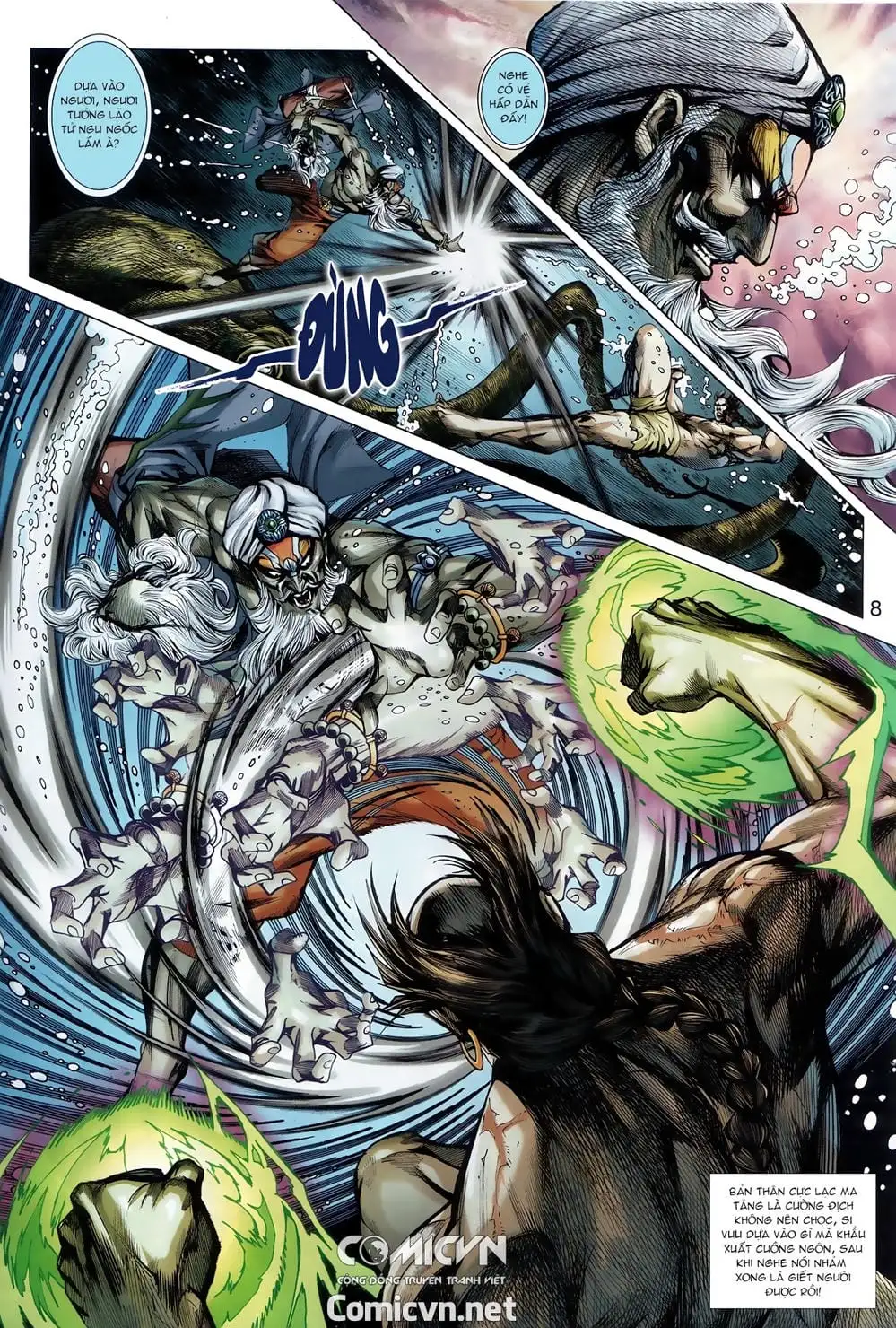 Chapter 1459 - Image 8