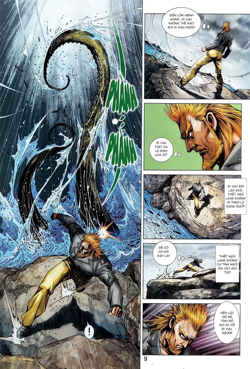 Chapter 1459 - Image 9