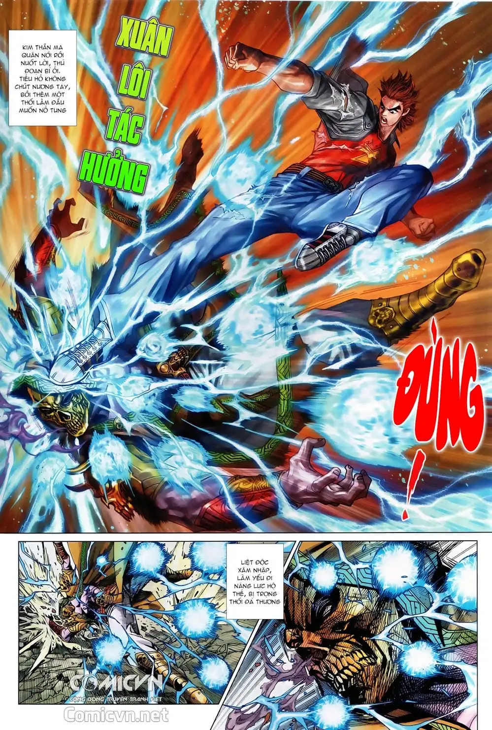 Chapter 1460 - Image 2