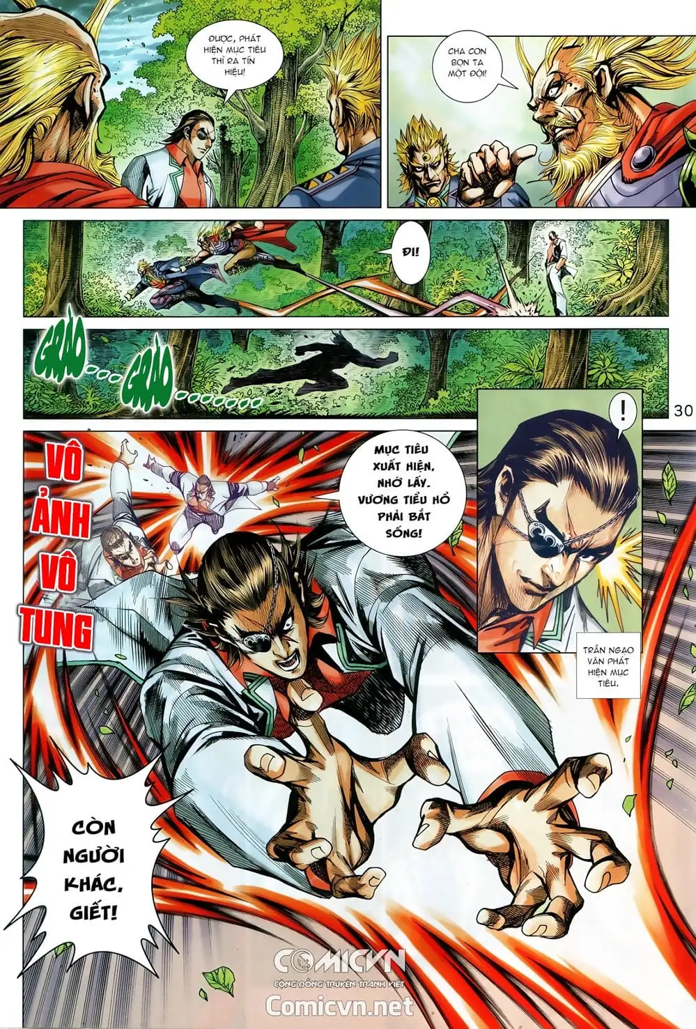 Chapter 1460 - Image 14
