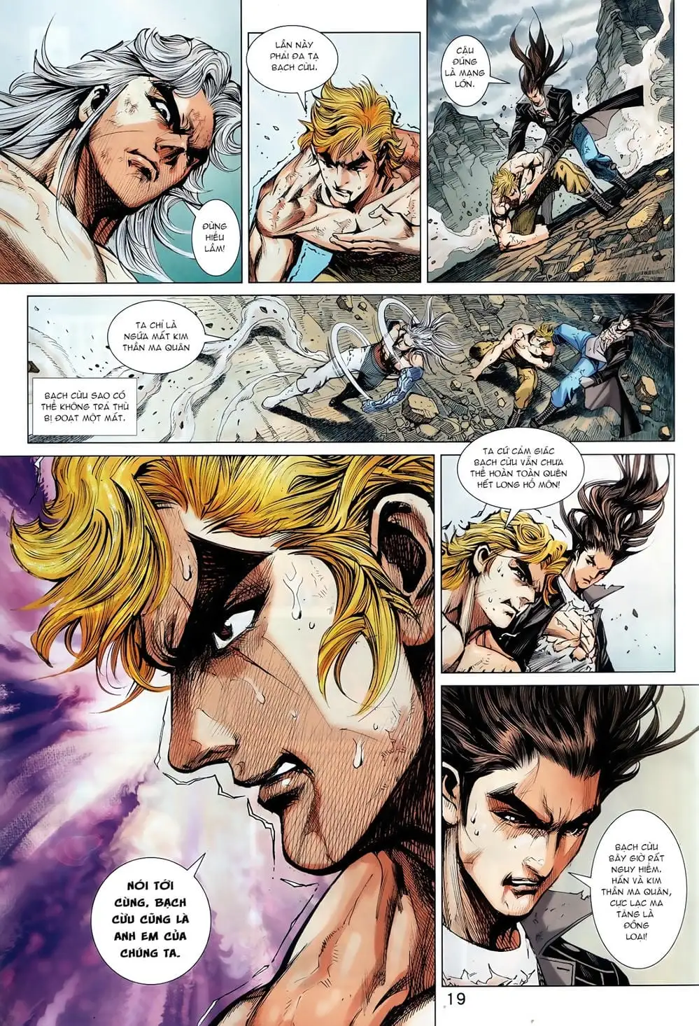 Chapter 1460 - Image 3