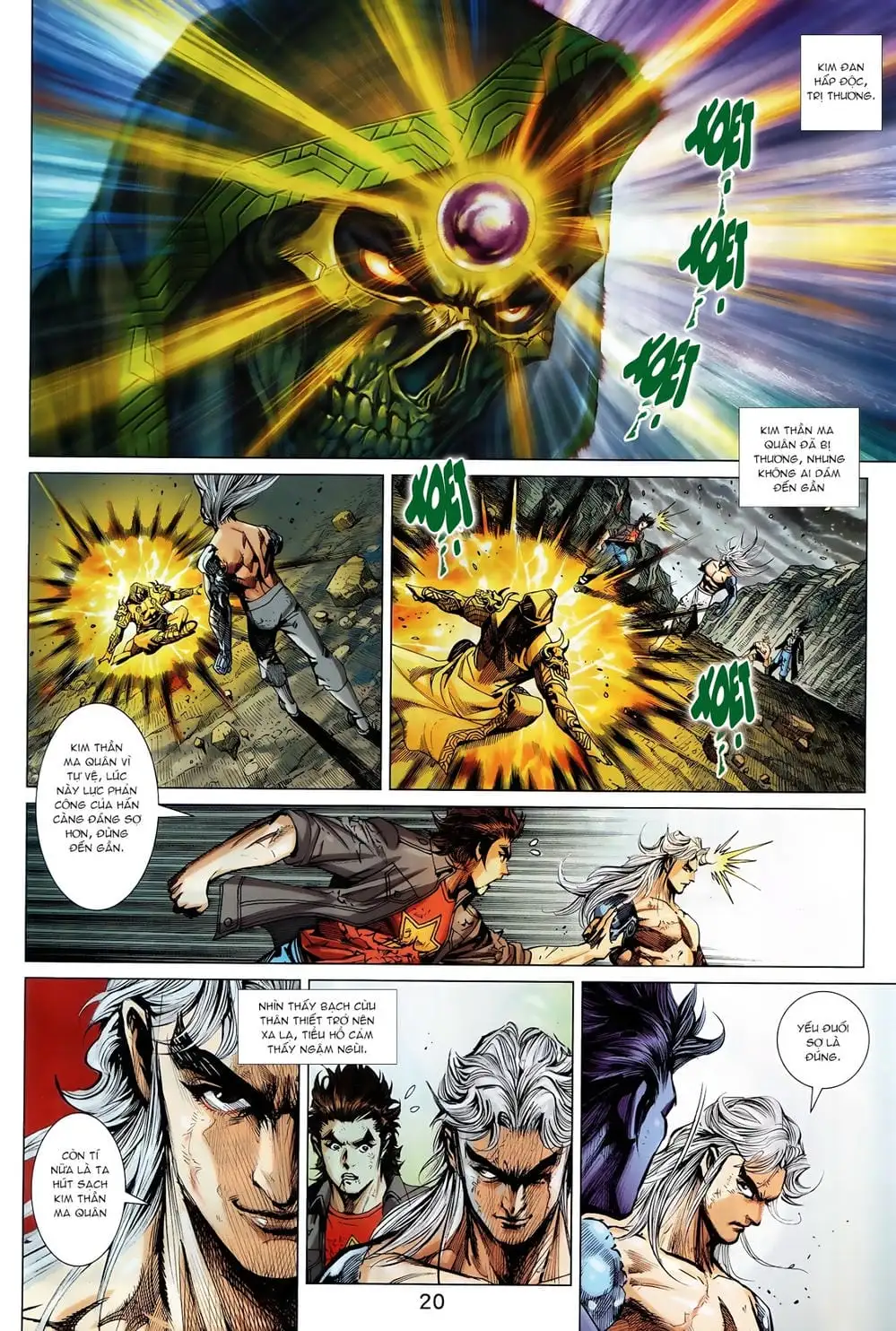 Chapter 1460 - Image 4