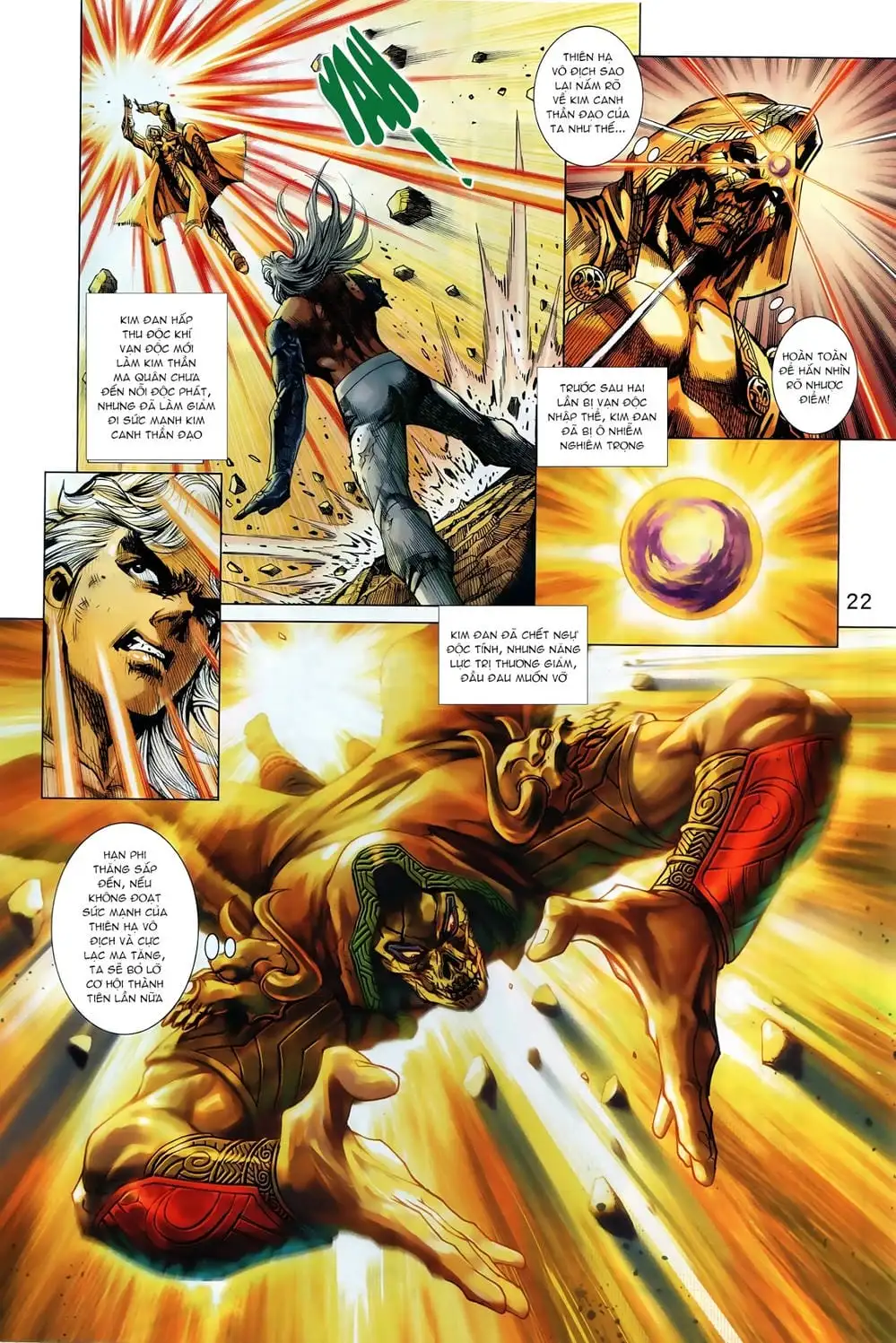 Chapter 1460 - Image 6
