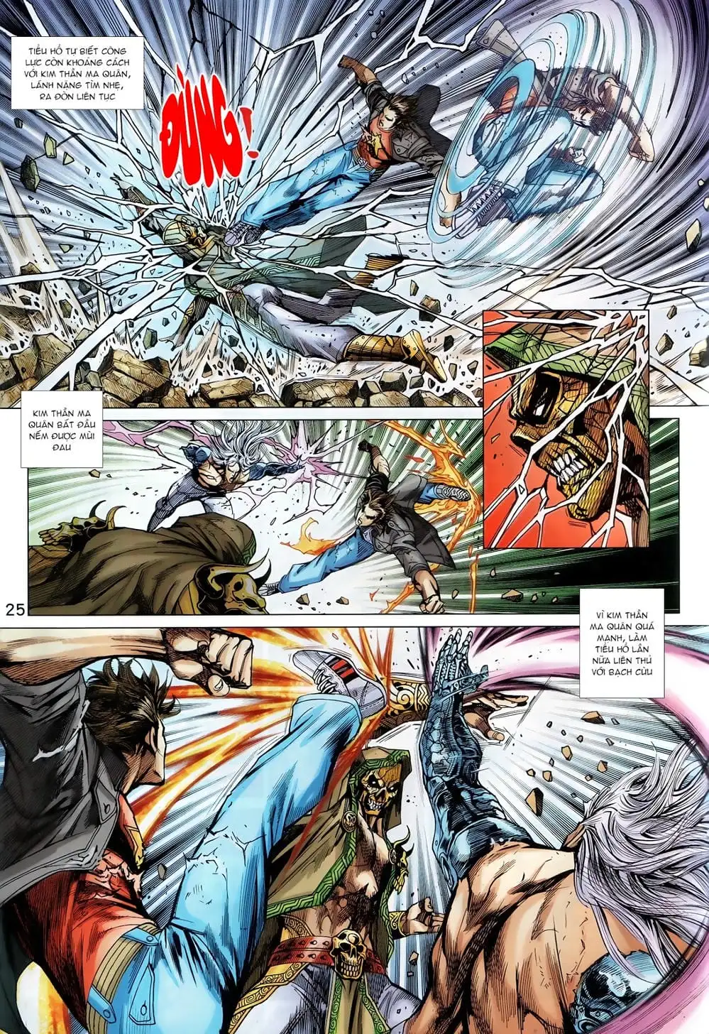 Chapter 1460 - Image 9