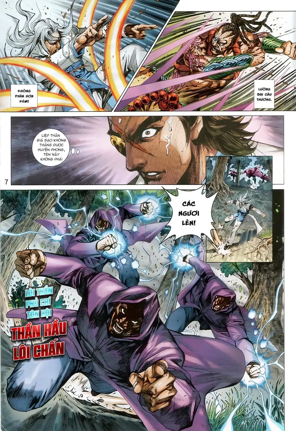 Chapter 1461 - Image 2