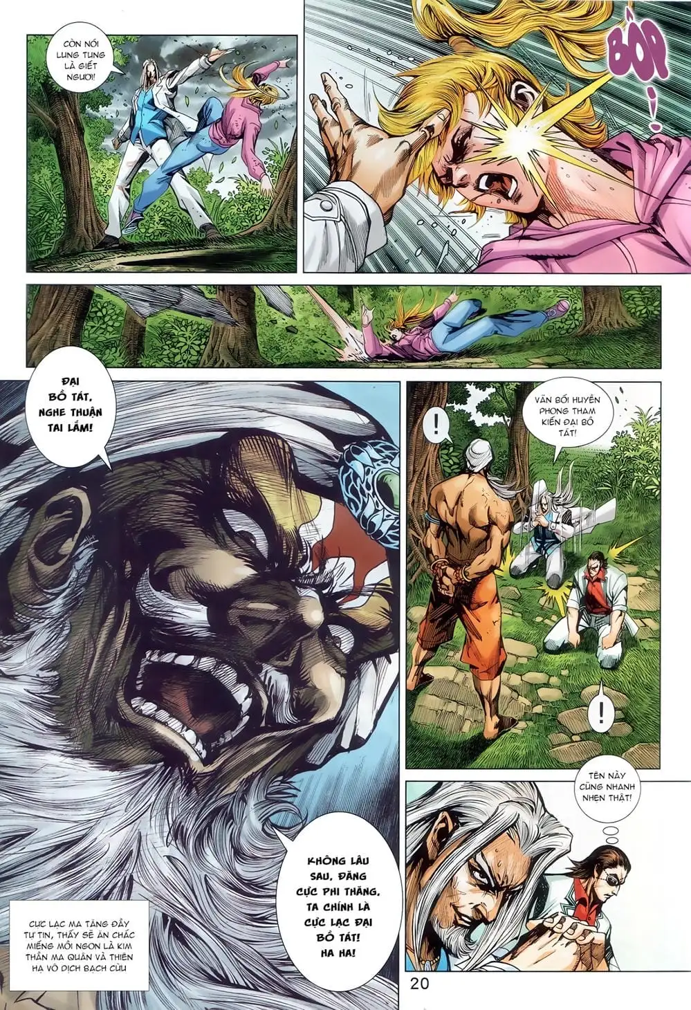 Chapter 1462 - Image 1