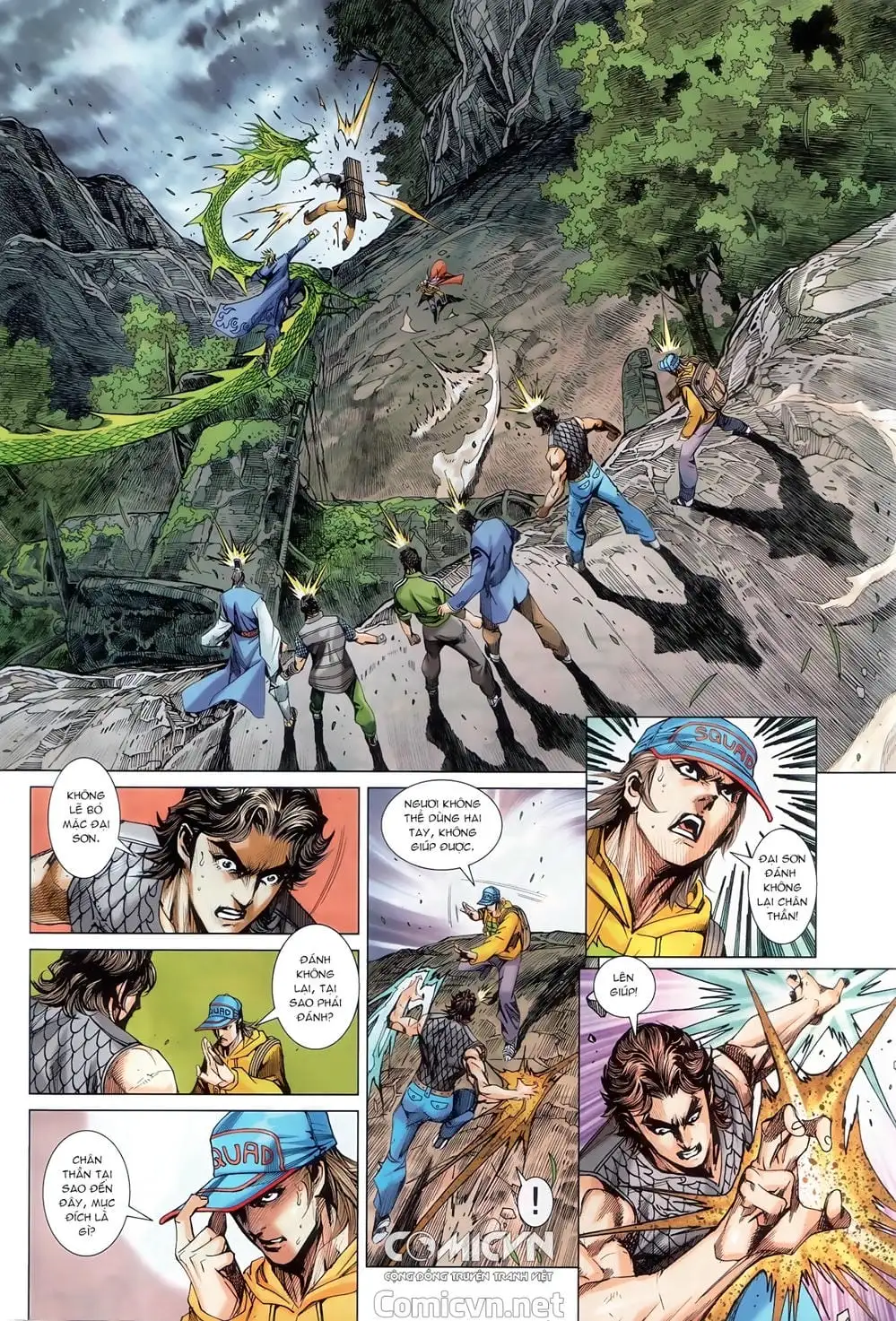 Chapter 1462 - Image 3