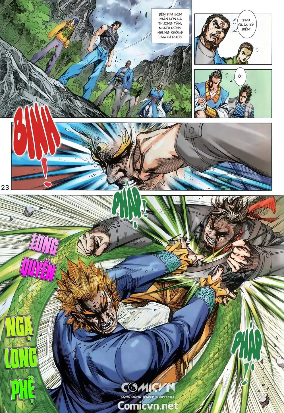 Chapter 1462 - Image 4
