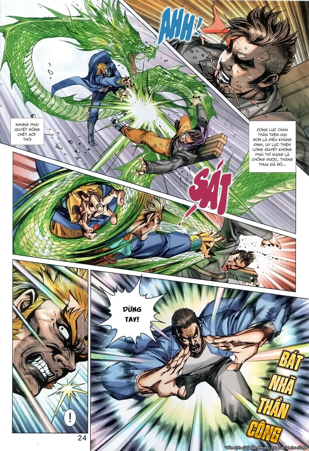 Chapter 1462 - Image 5