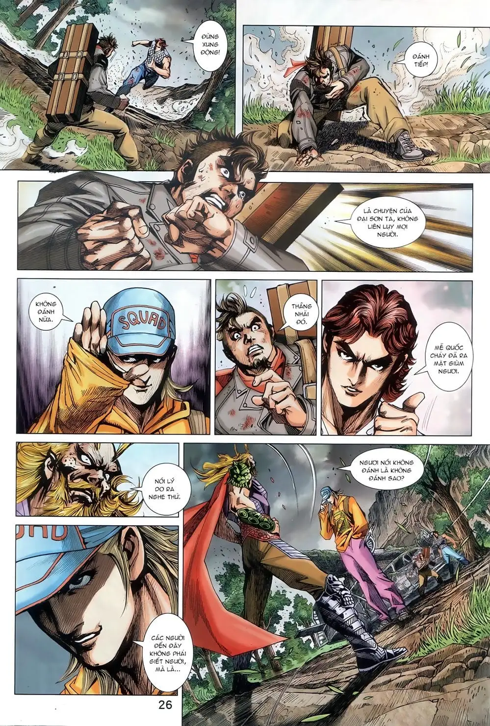 Chapter 1462 - Image 7
