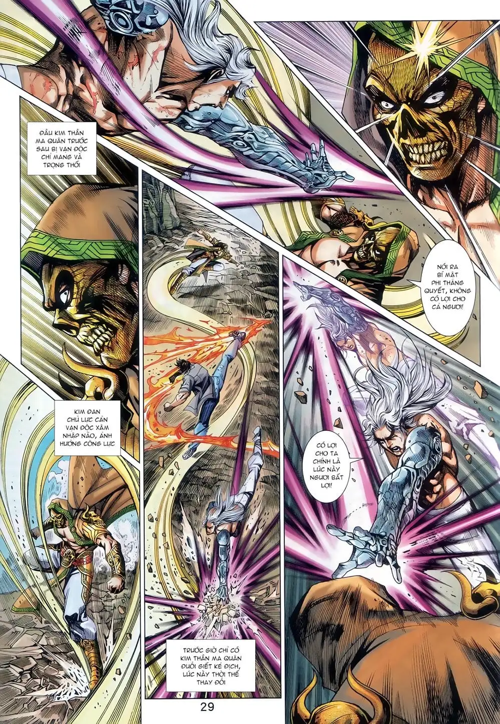Chapter 1462 - Image 10