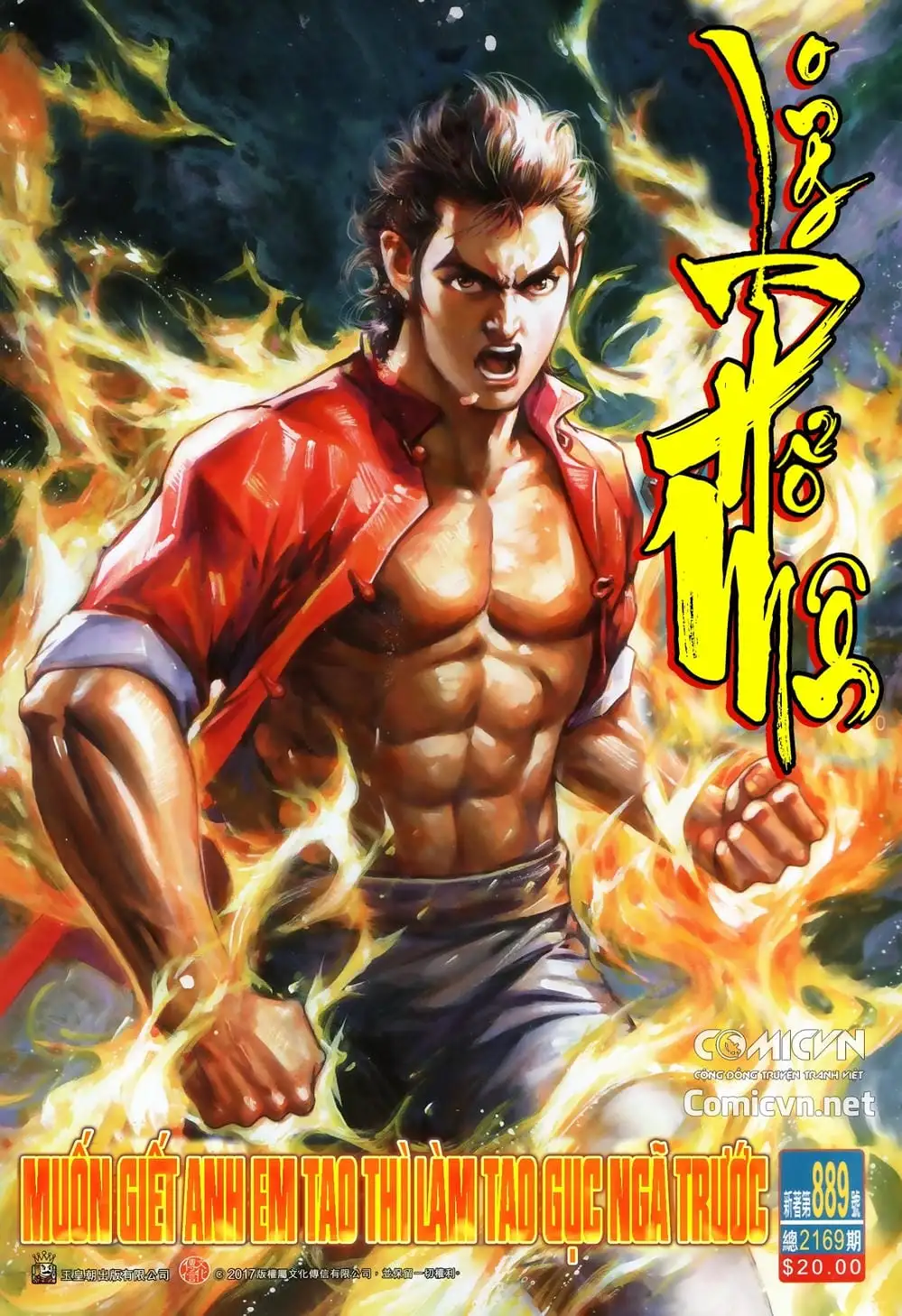 Chapter 1463 - Image 11