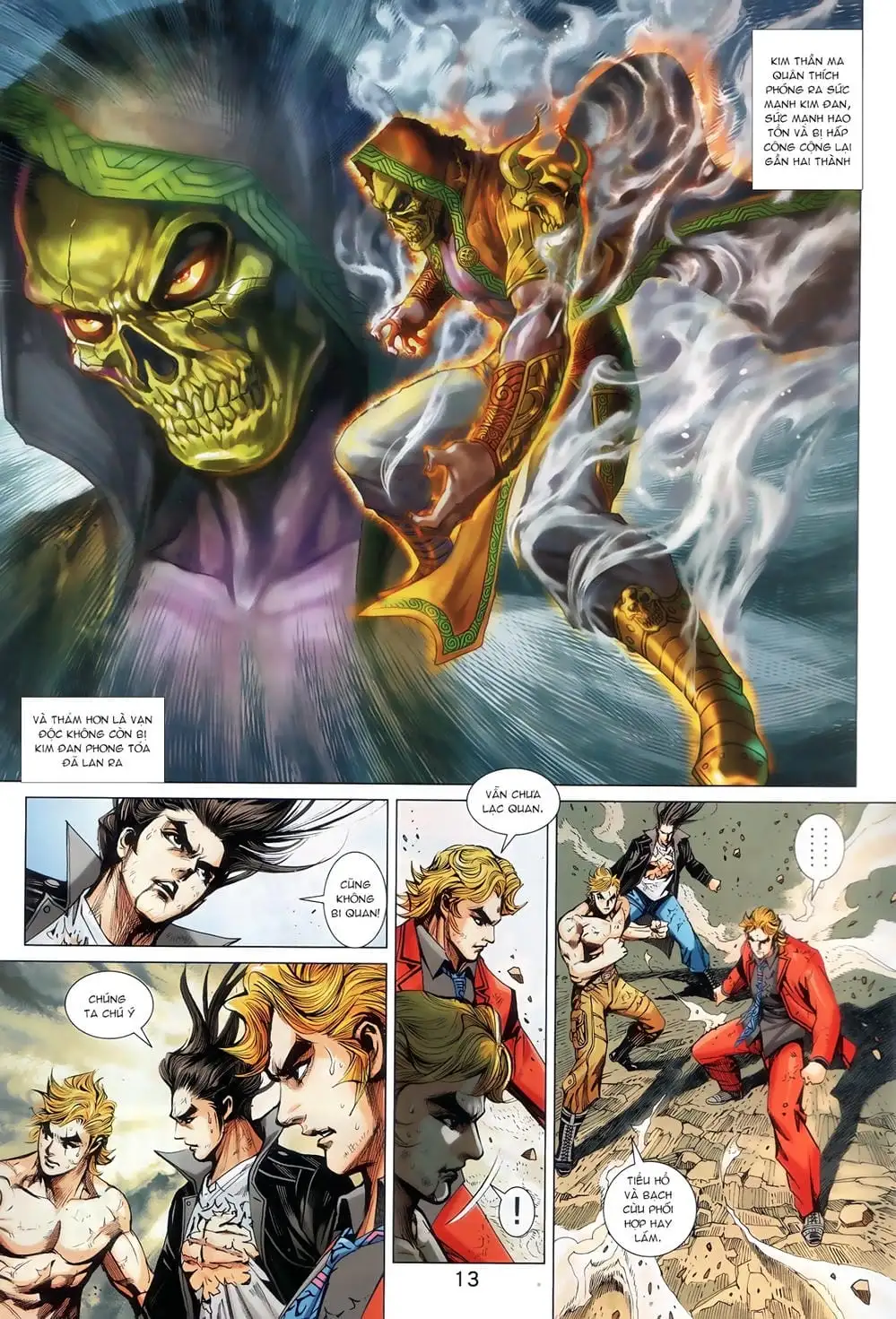 Chapter 1463 - Image 5
