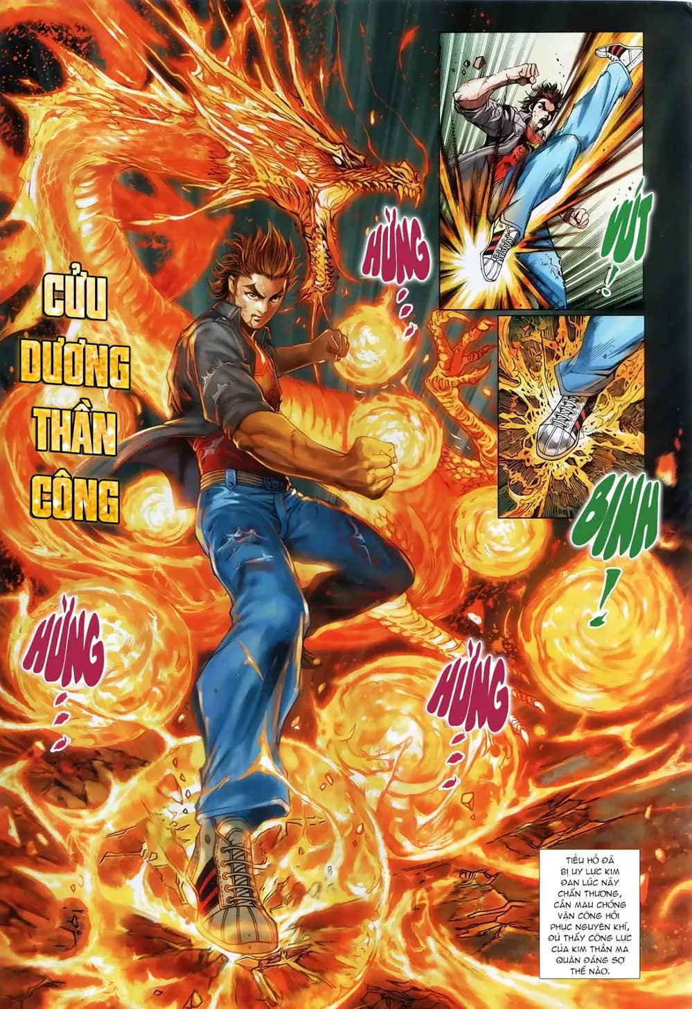 Chapter 1463 - Image 6