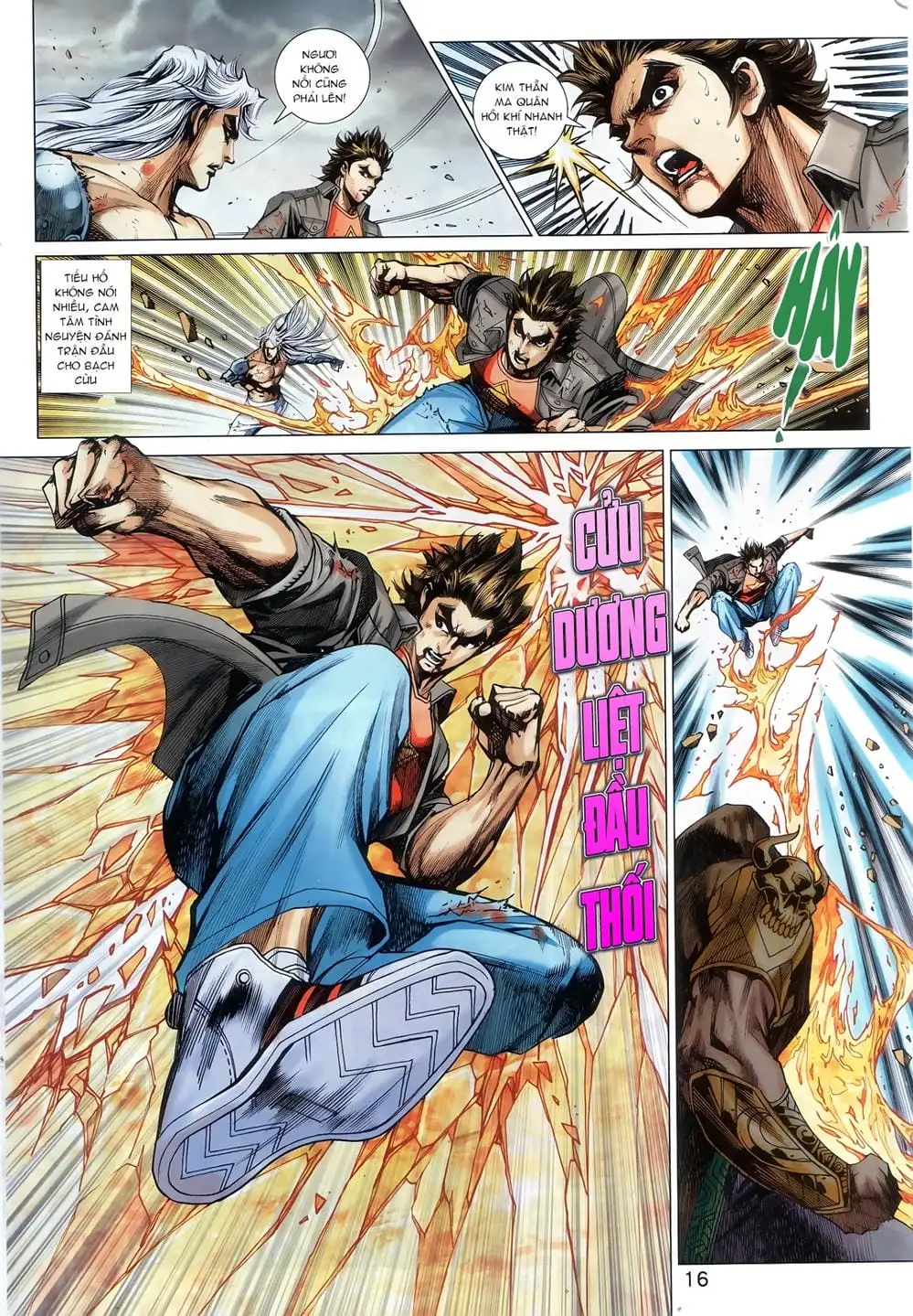 Chapter 1463 - Image 8
