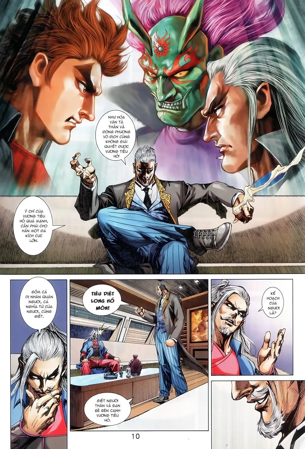 Chapter 1464 - Image 17