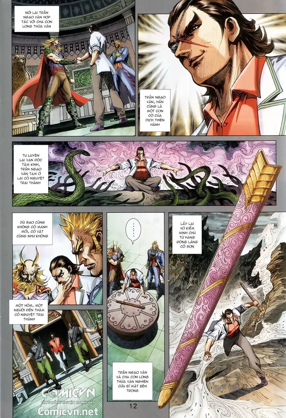 Chapter 1464 - Image 19