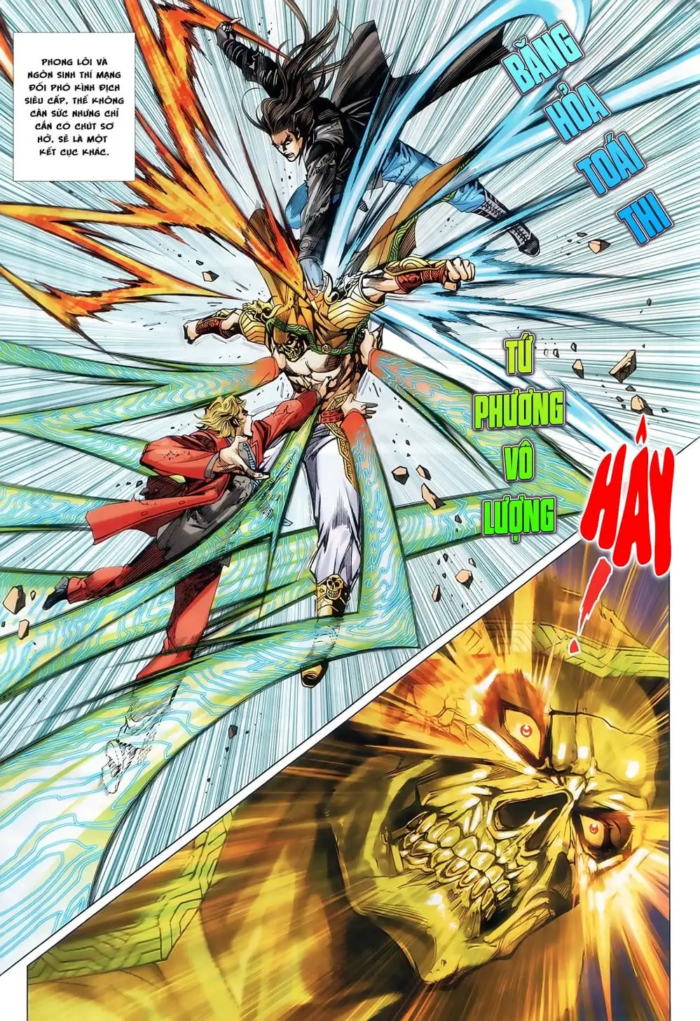 Chapter 1464 - Image 4