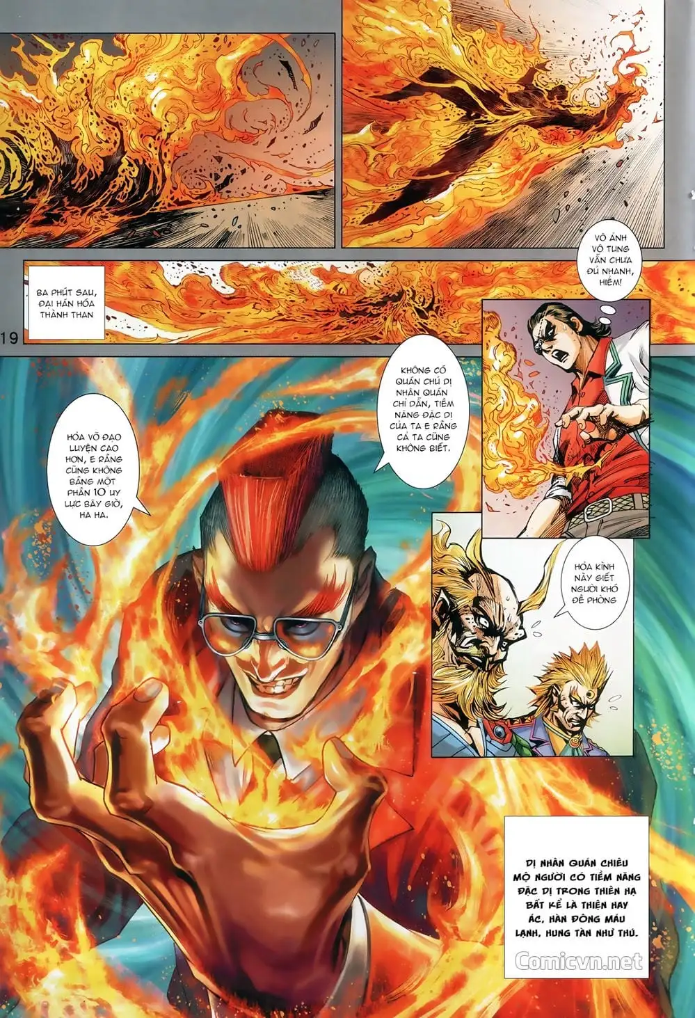 Chapter 1465 - Image 12