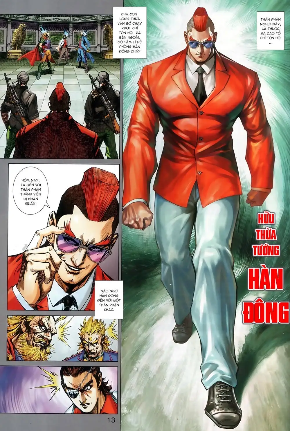 Chapter 1465 - Image 6