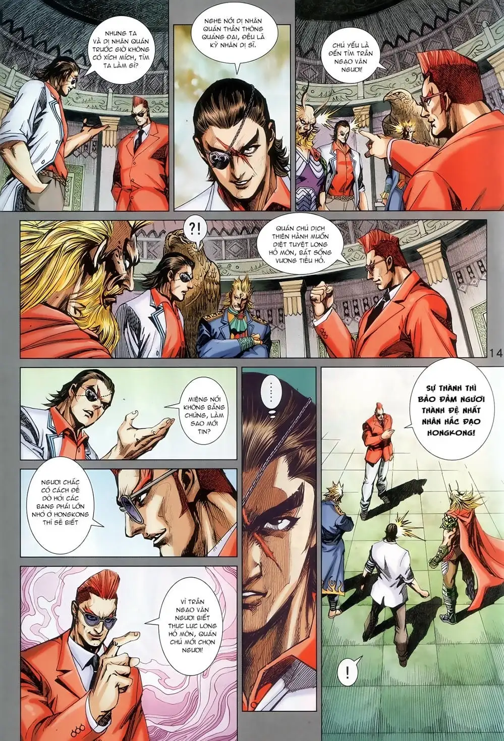 Chapter 1465 - Image 7