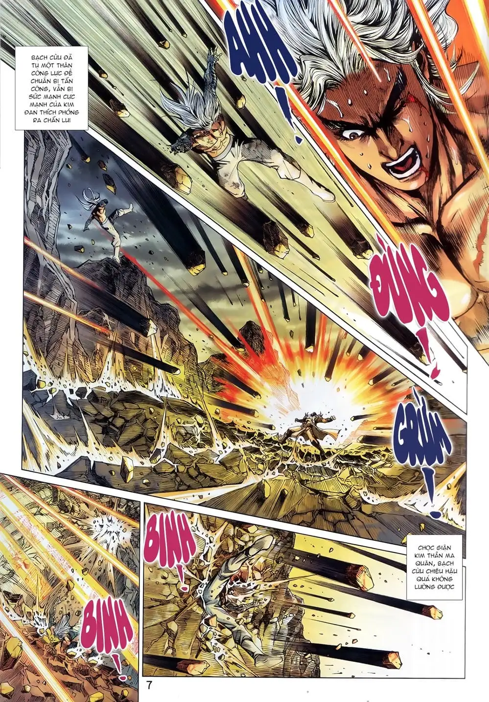 Chapter 1466 - Image 11