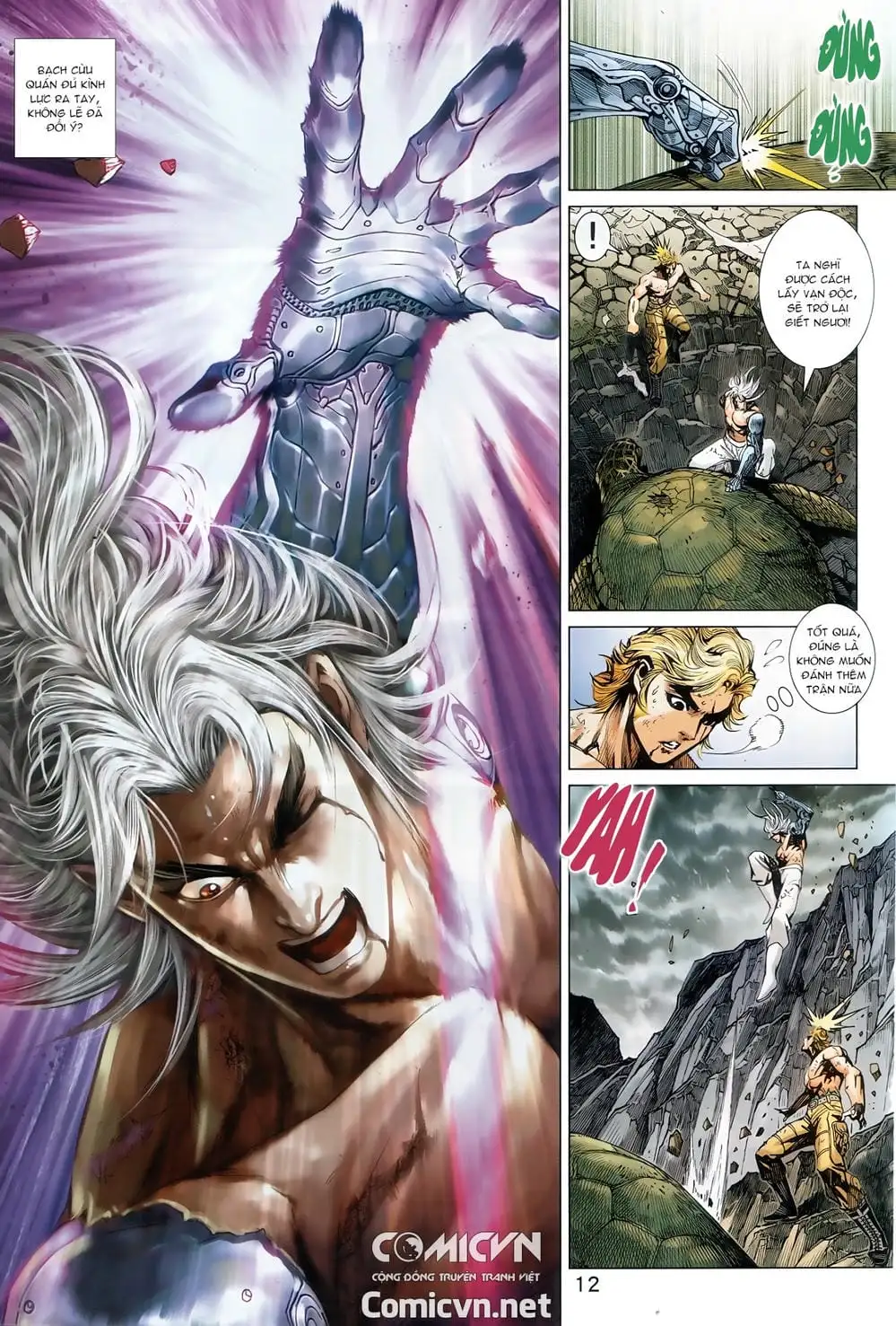 Chapter 1466 - Image 16
