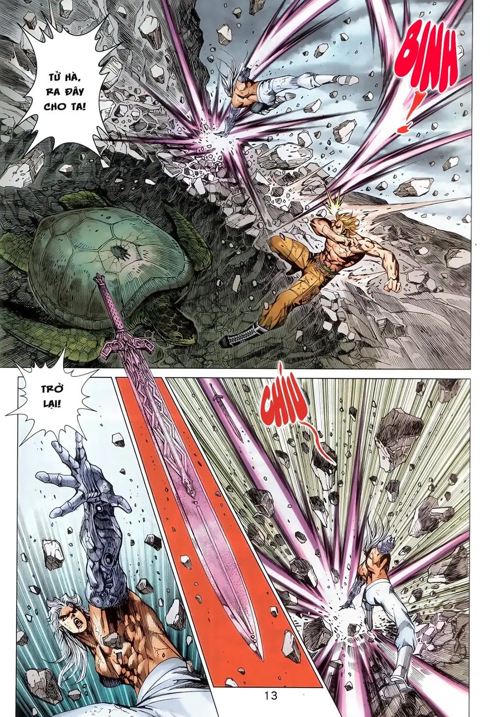 Chapter 1466 - Image 17
