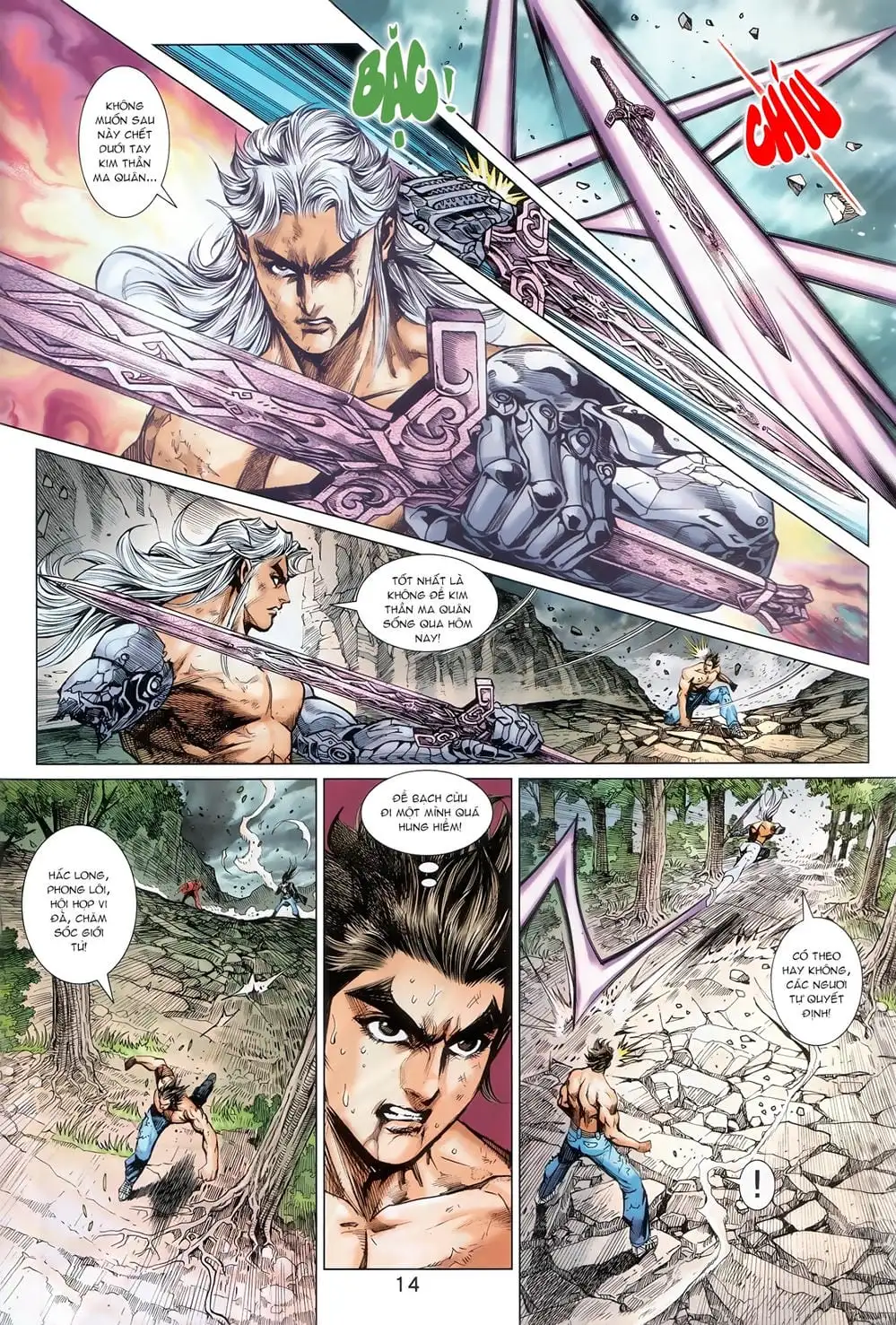 Chapter 1466 - Image 18