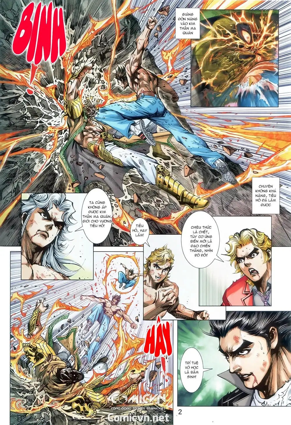 Chapter 1466 - Image 6