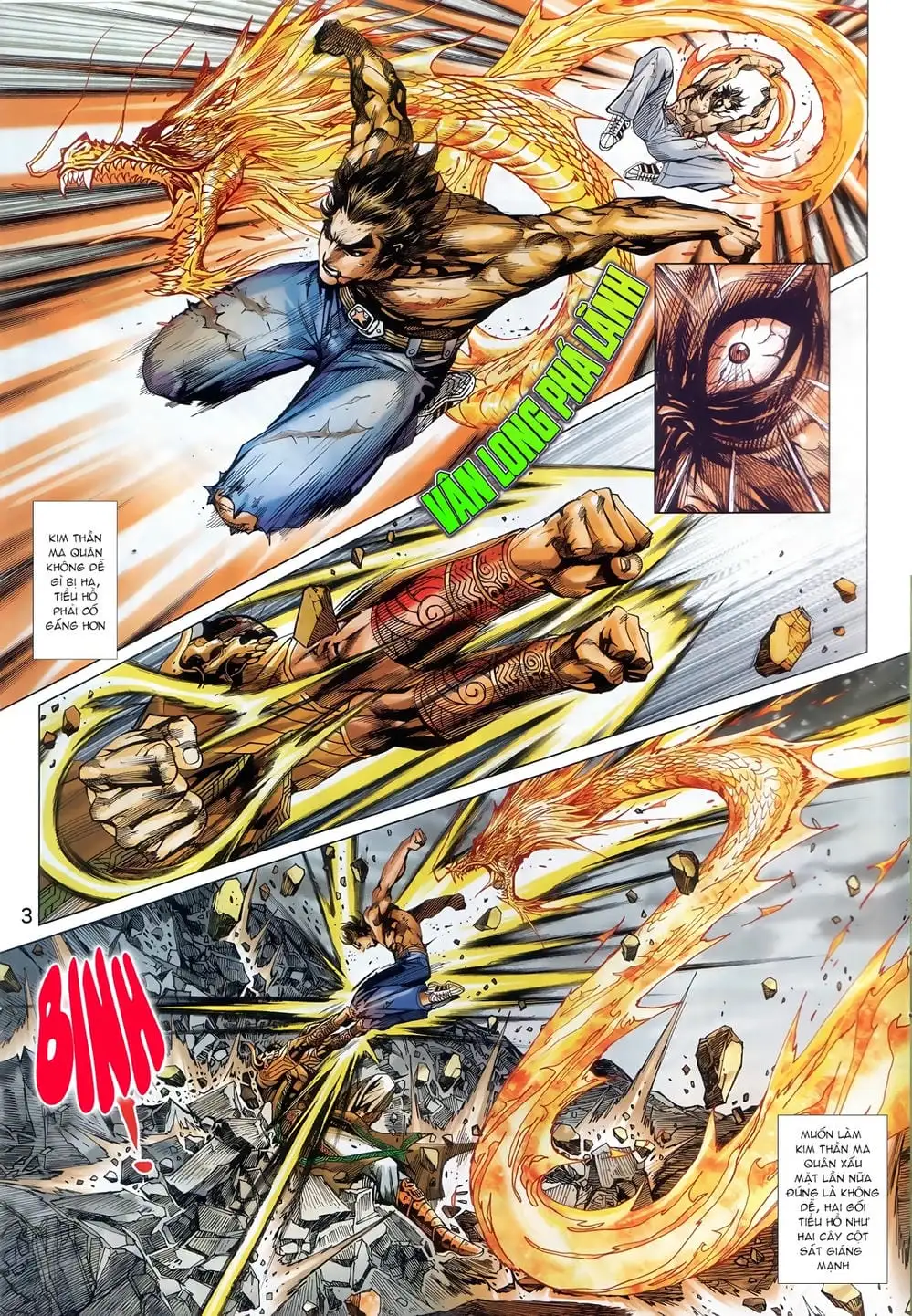 Chapter 1466 - Image 7