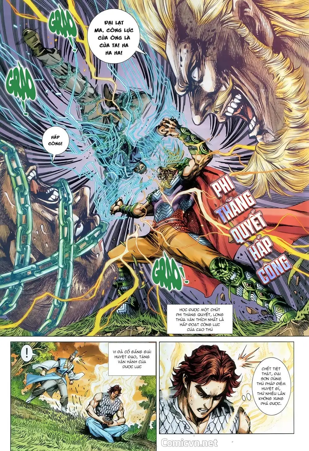 Chapter 1467 - Image 12
