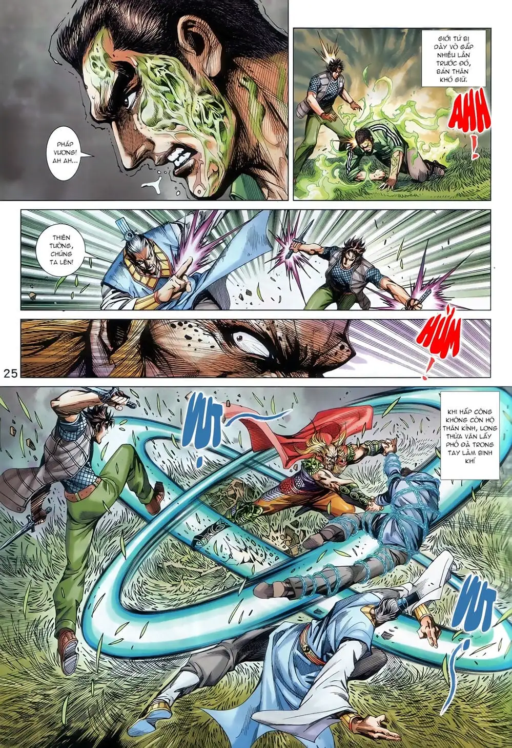 Chapter 1467 - Image 13