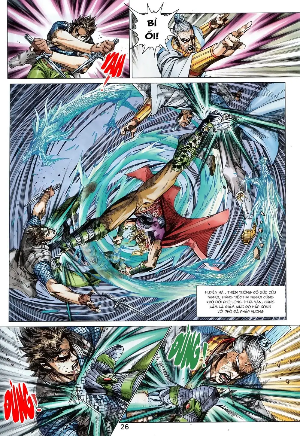 Chapter 1467 - Image 14