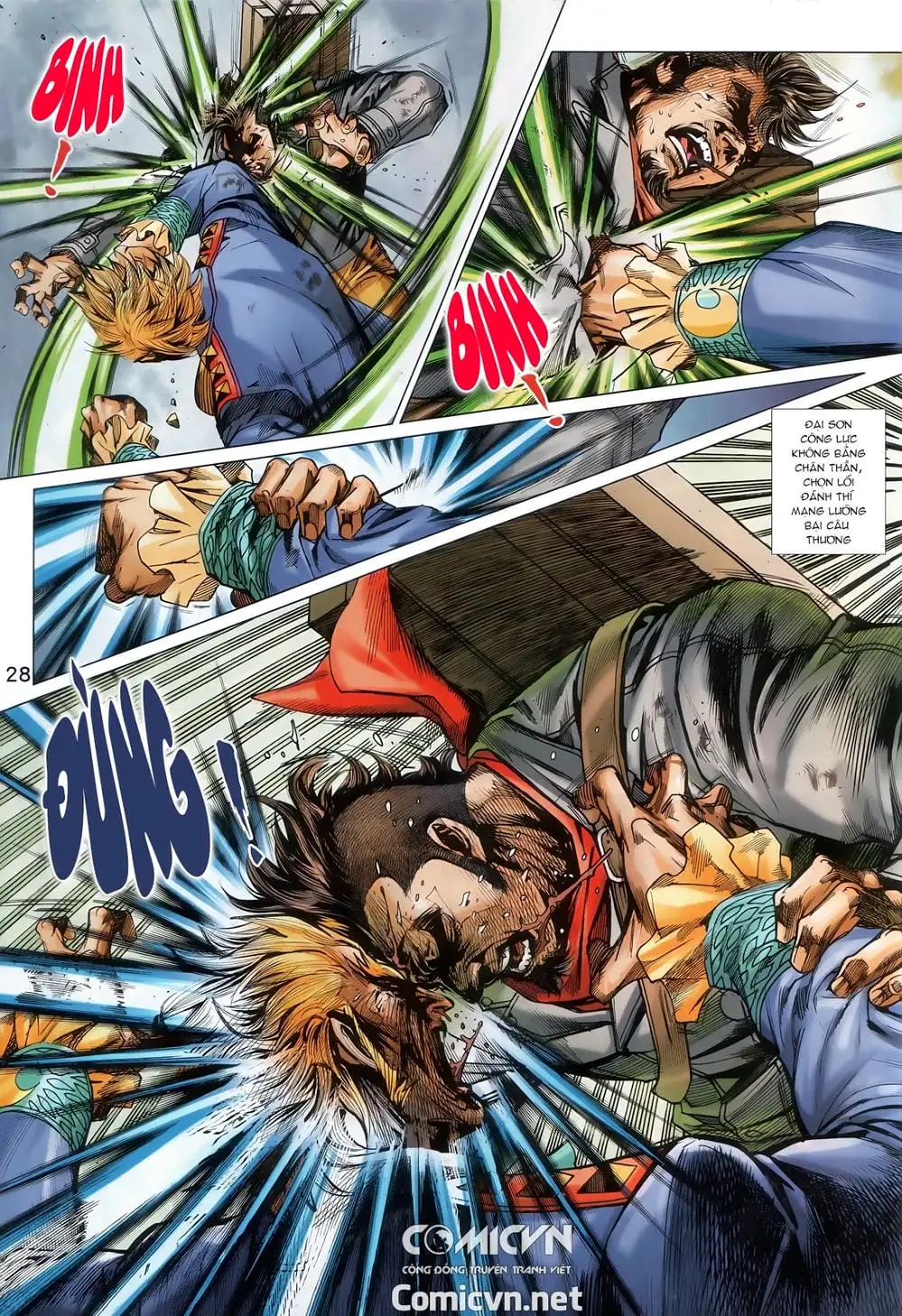 Chapter 1467 - Image 16