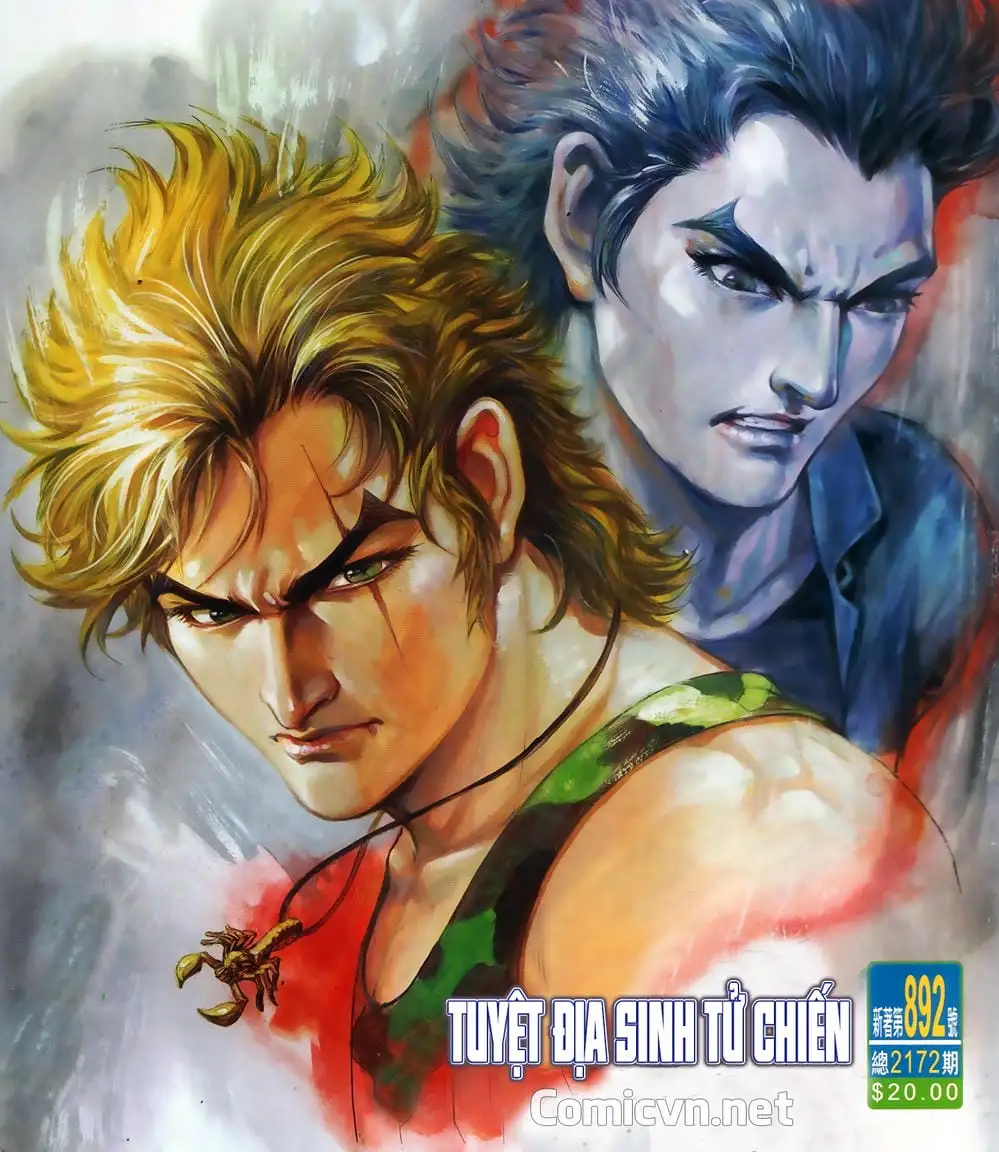 Chapter 1467 - Image 20