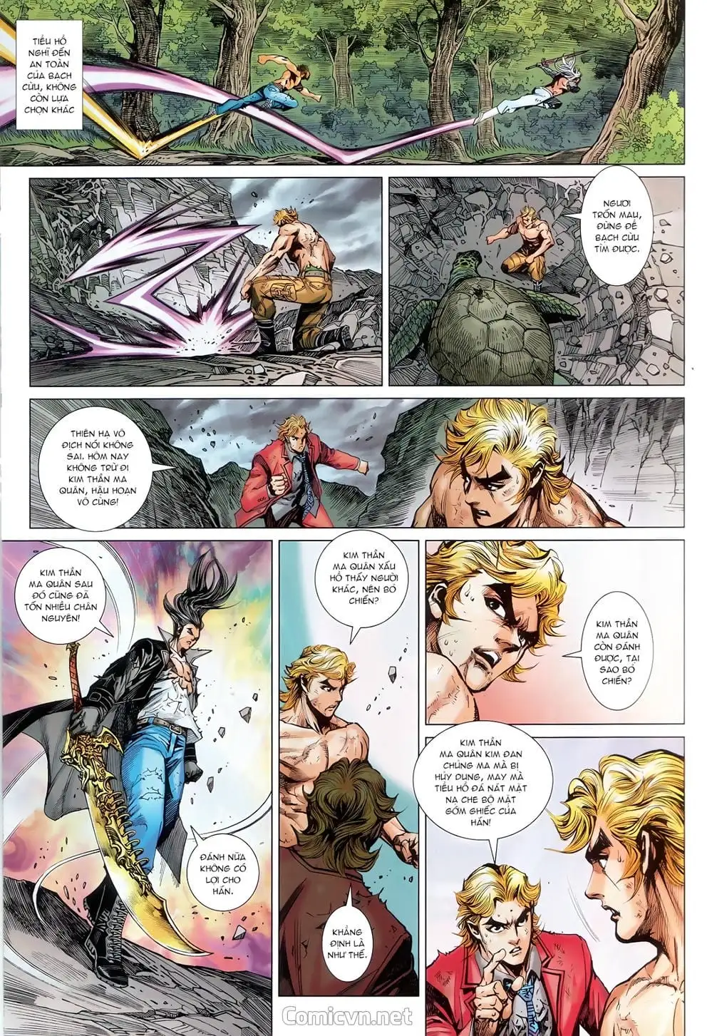 Chapter 1467 - Image 3