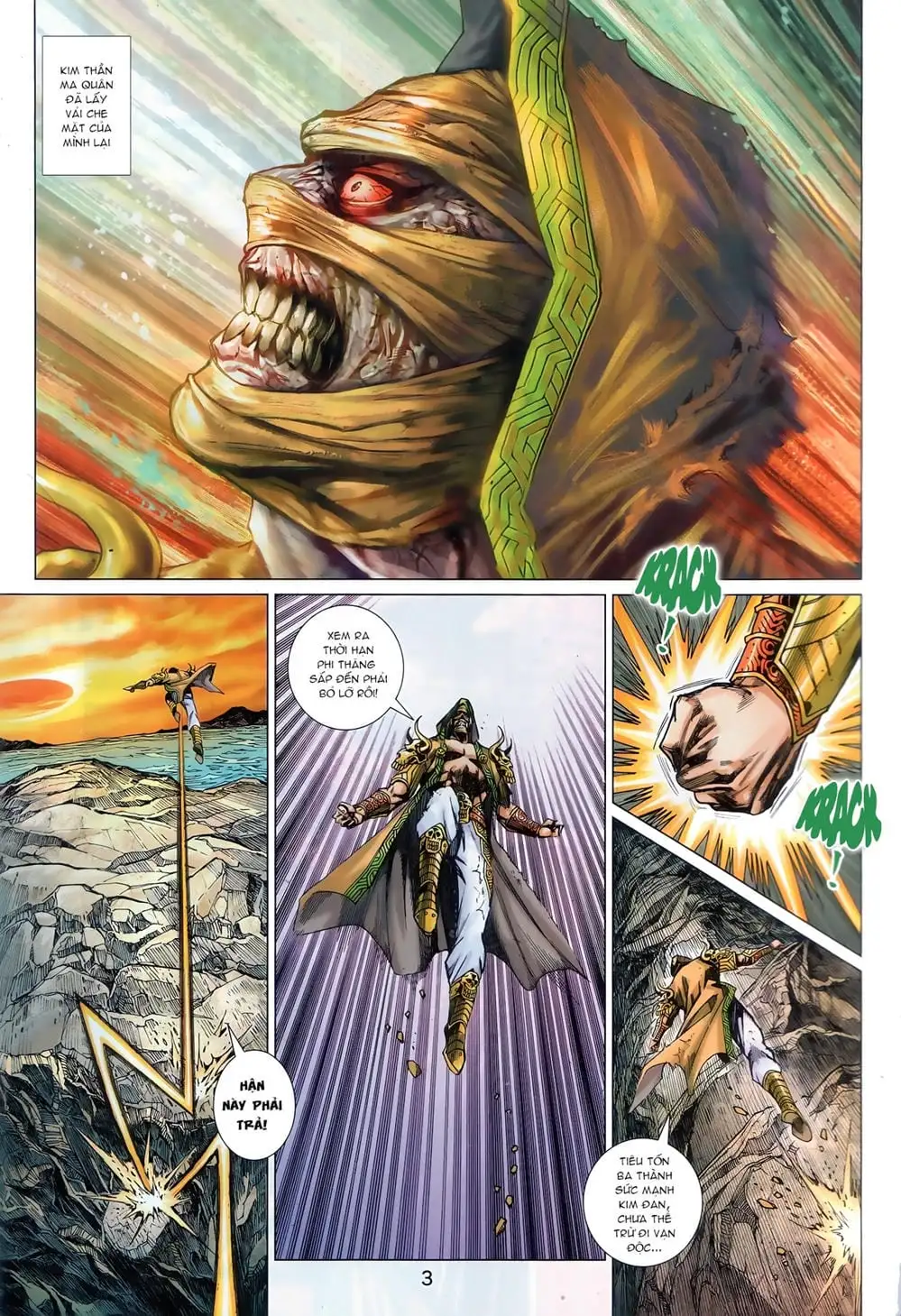 Chapter 1468 - Image 2